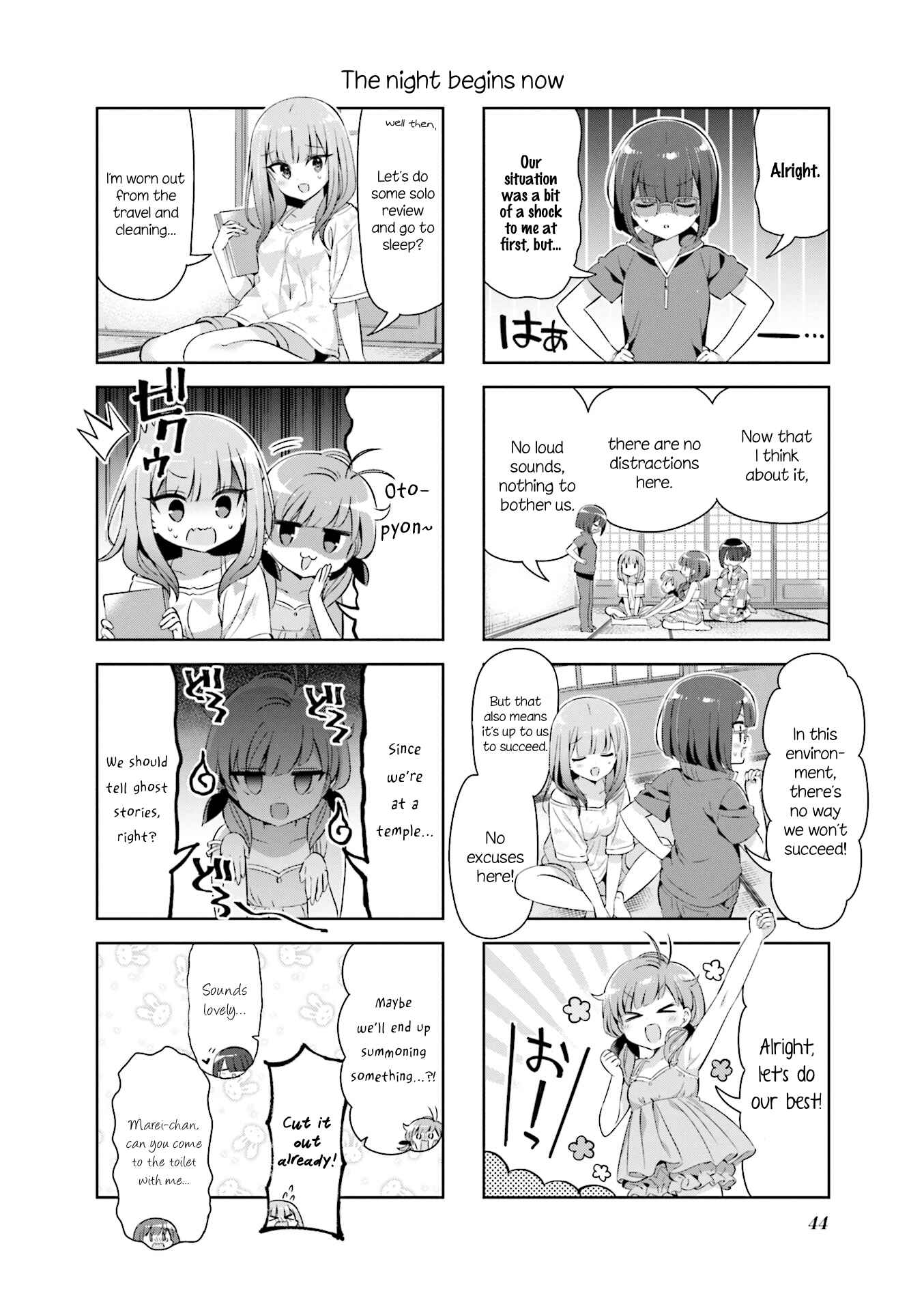 Page 8 Chapter 29 KiraKira★Study ~Zettai Goukaku Sengen~