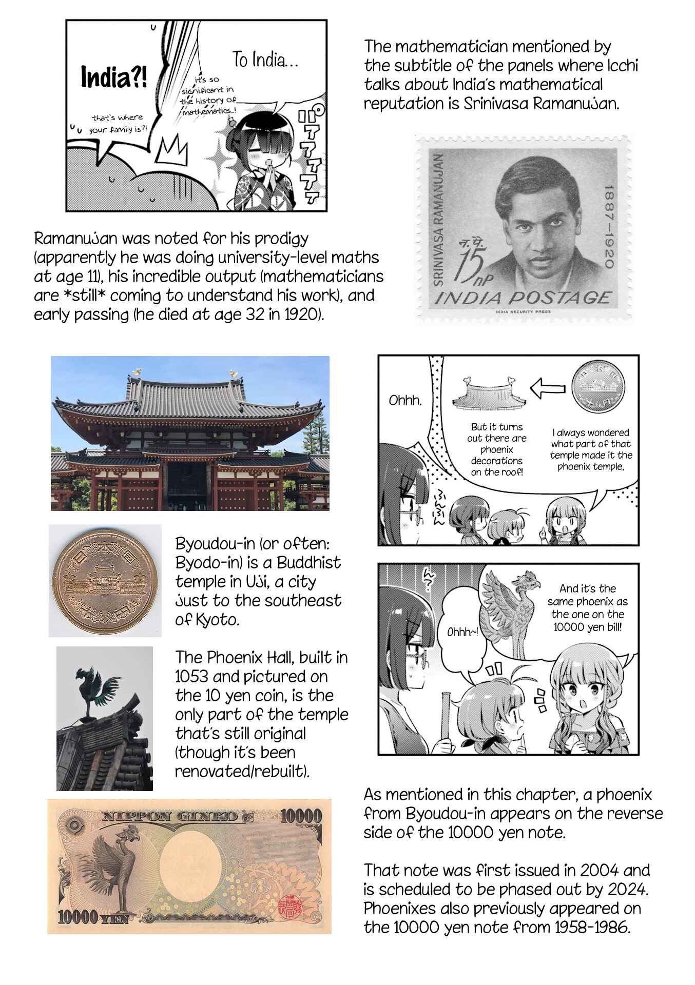 Page 9 Chapter 29 KiraKira★Study ~Zettai Goukaku Sengen~