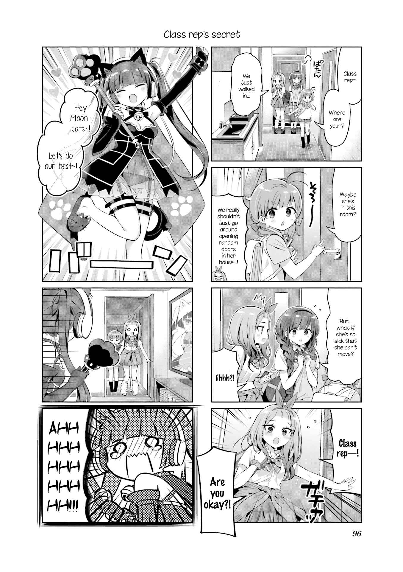 Page 4 Chapter 22 KiraKira★Study ~Zettai Goukaku Sengen~