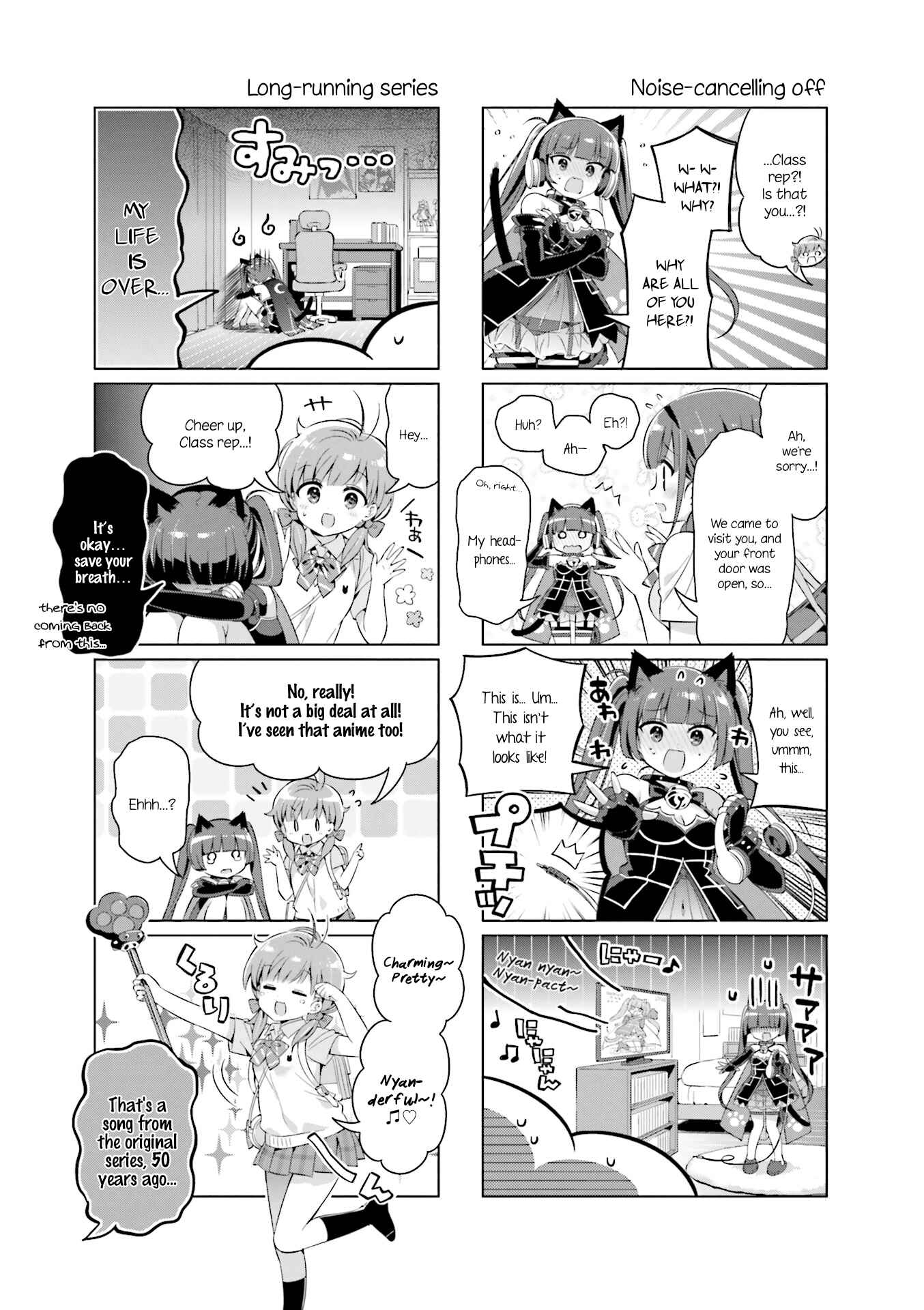 Page 5 Chapter 22 KiraKira★Study ~Zettai Goukaku Sengen~
