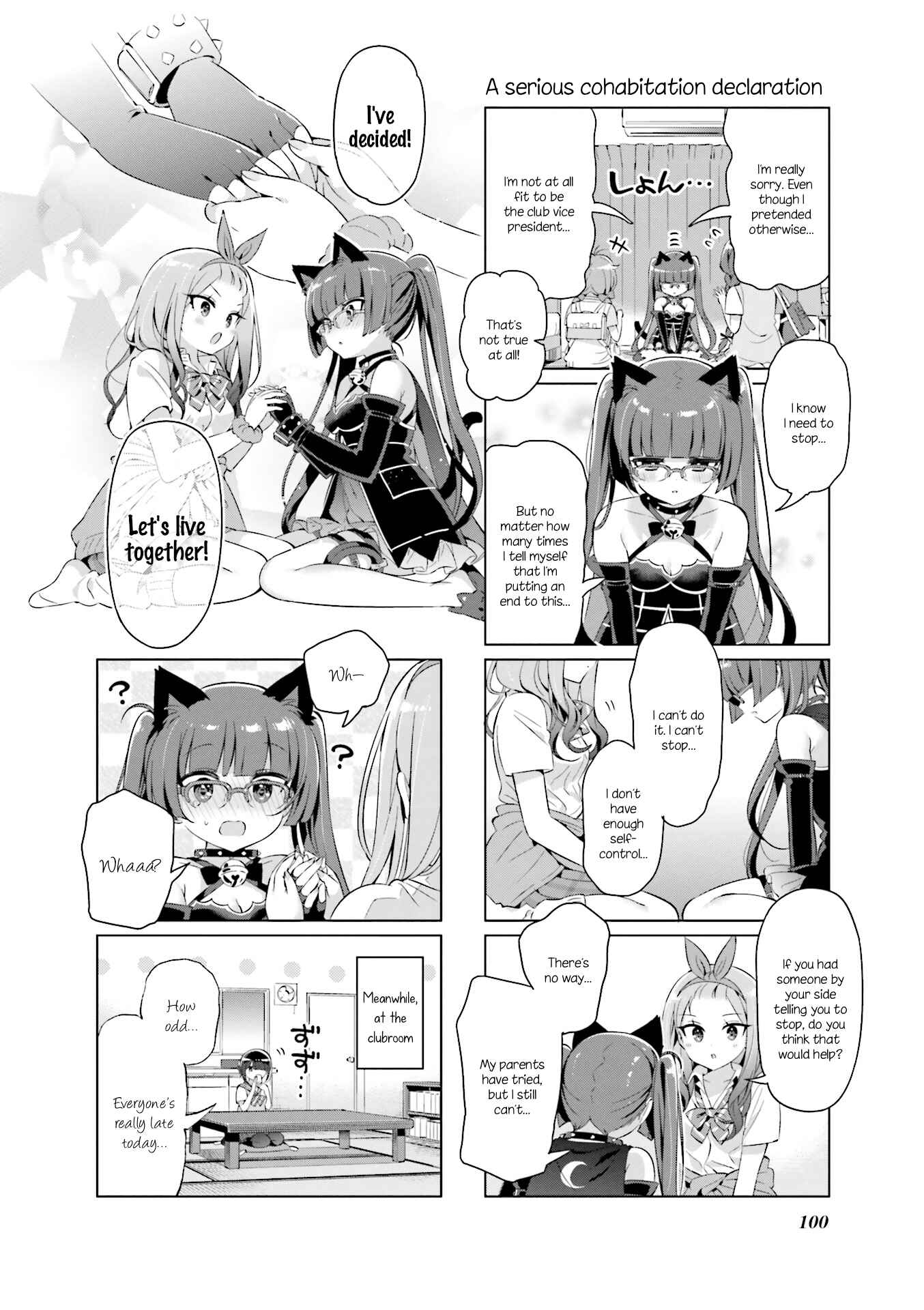 Page 8 Chapter 22 KiraKira★Study ~Zettai Goukaku Sengen~