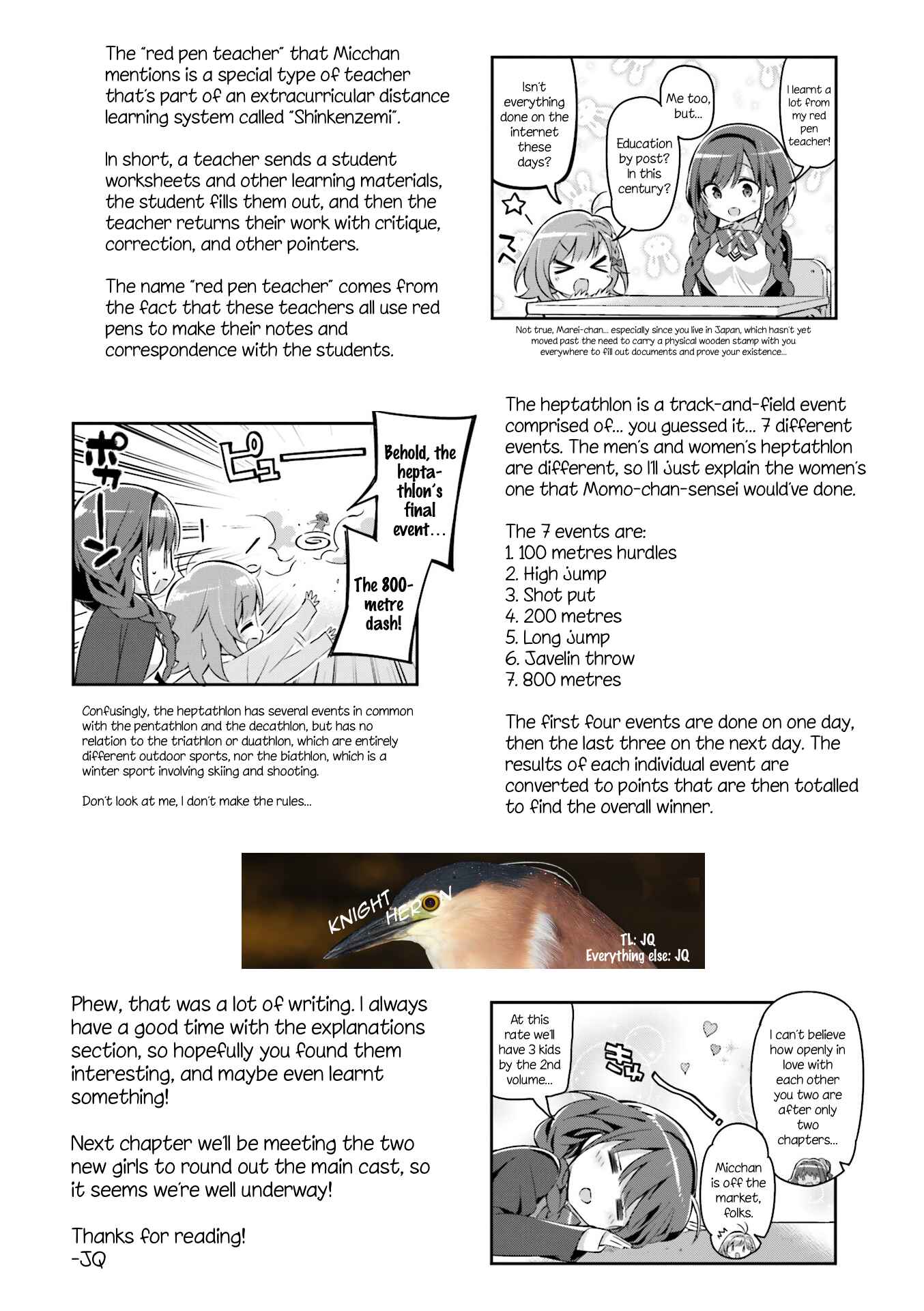 Page 10 Chapter 2 KiraKira★Study ~Zettai Goukaku Sengen~