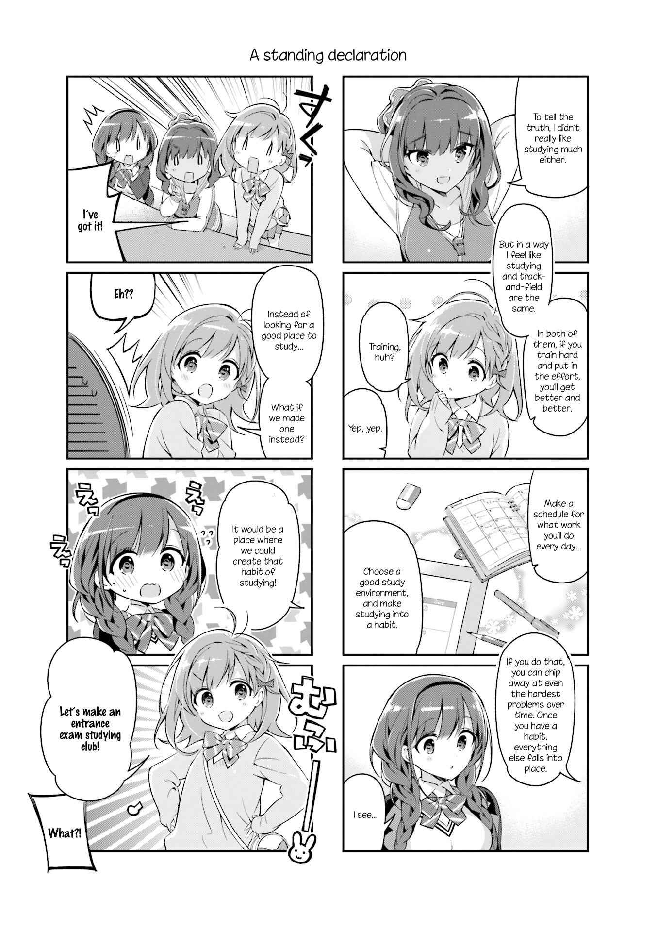 Page 7 Chapter 2 KiraKira★Study ~Zettai Goukaku Sengen~