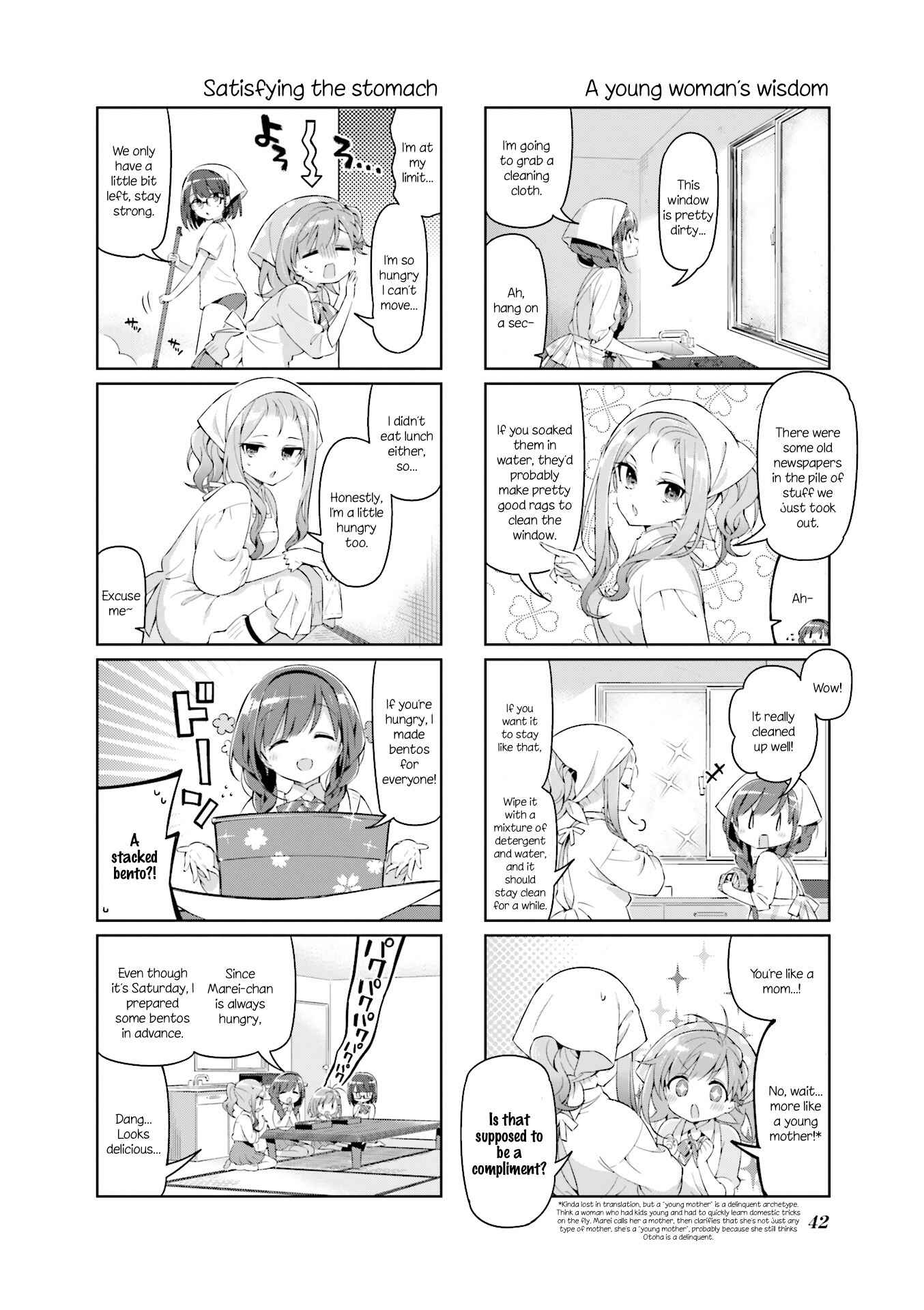 Page 6 Chapter 4 KiraKira★Study ~Zettai Goukaku Sengen~