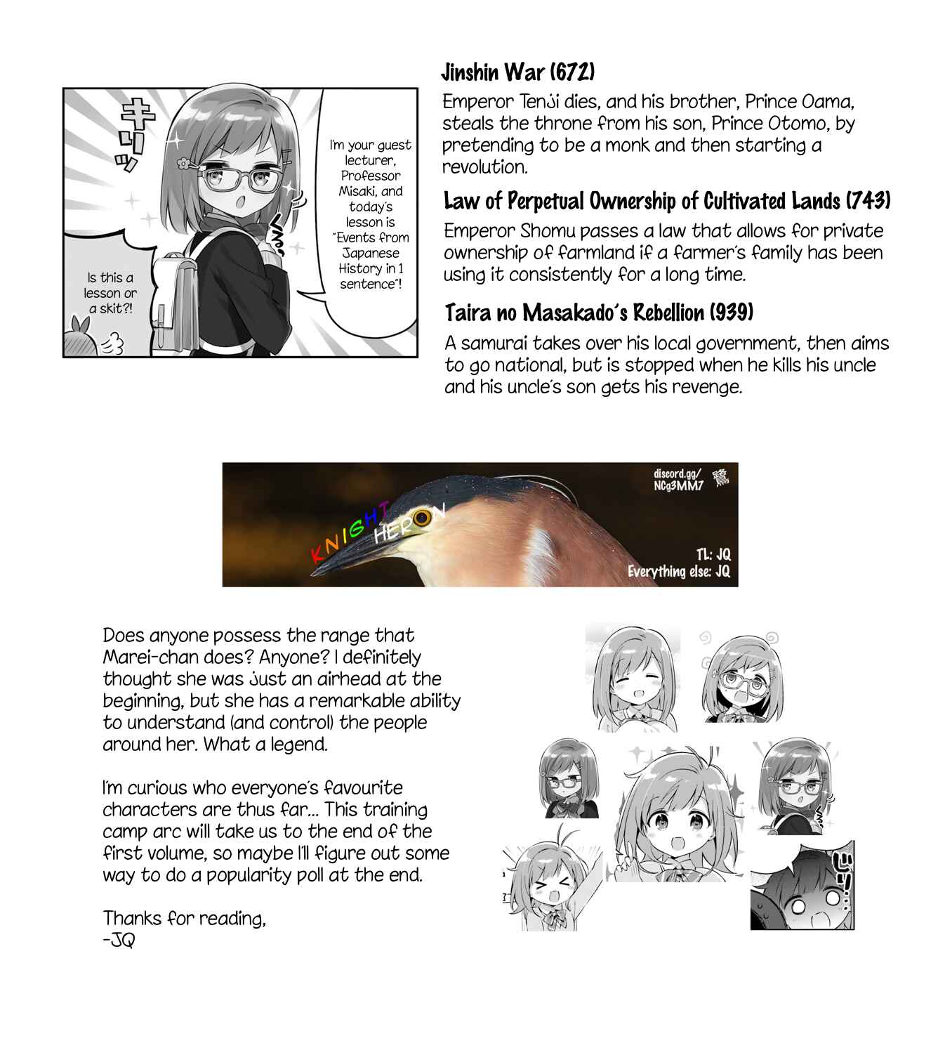 Page 11 Chapter 9 KiraKira★Study ~Zettai Goukaku Sengen~