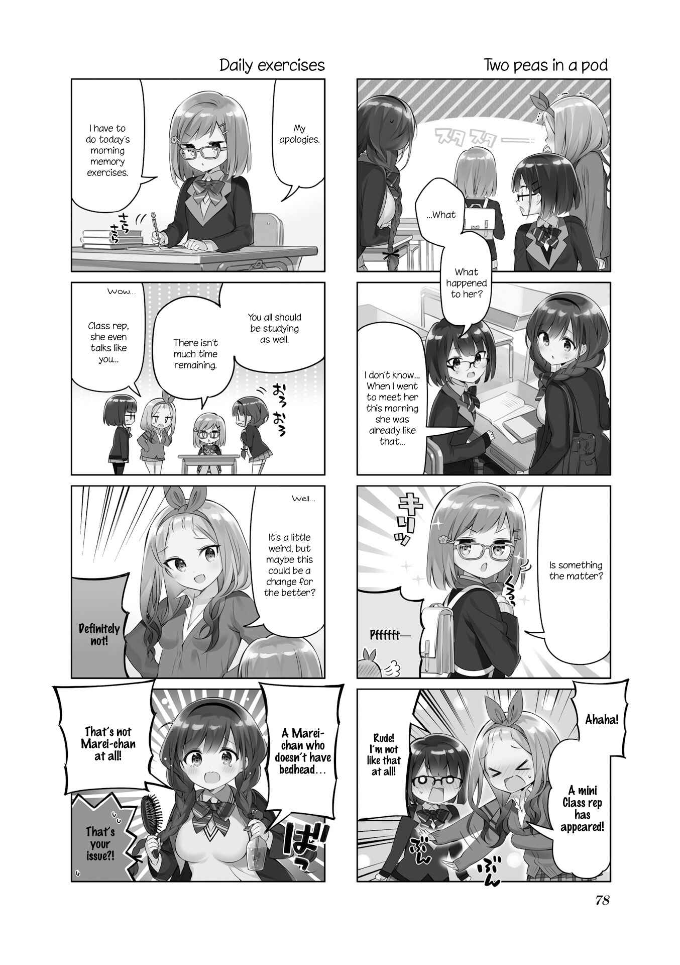 Page 2 Chapter 9 KiraKira★Study ~Zettai Goukaku Sengen~