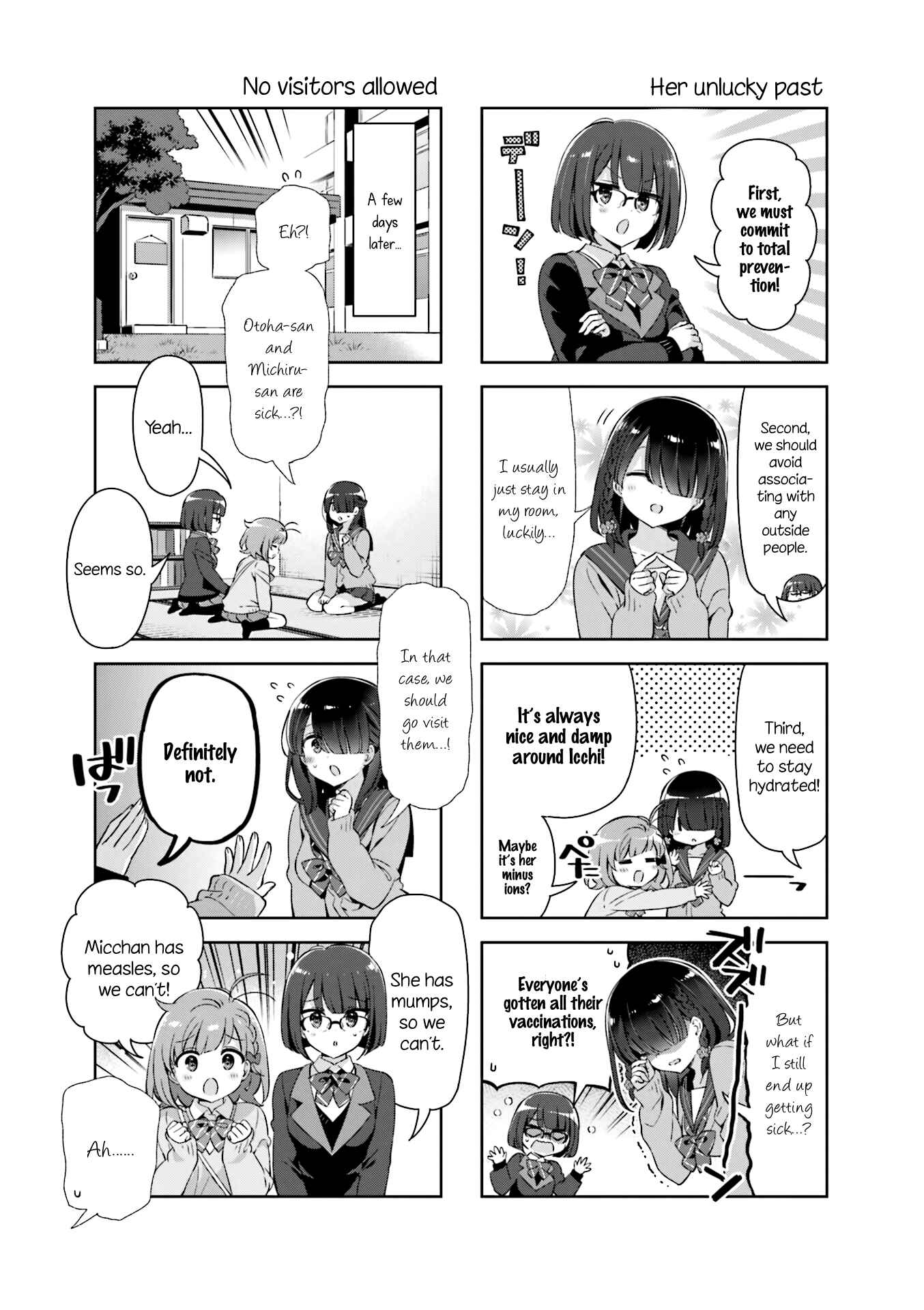 Page 3 Chapter 34 KiraKira★Study ~Zettai Goukaku Sengen~