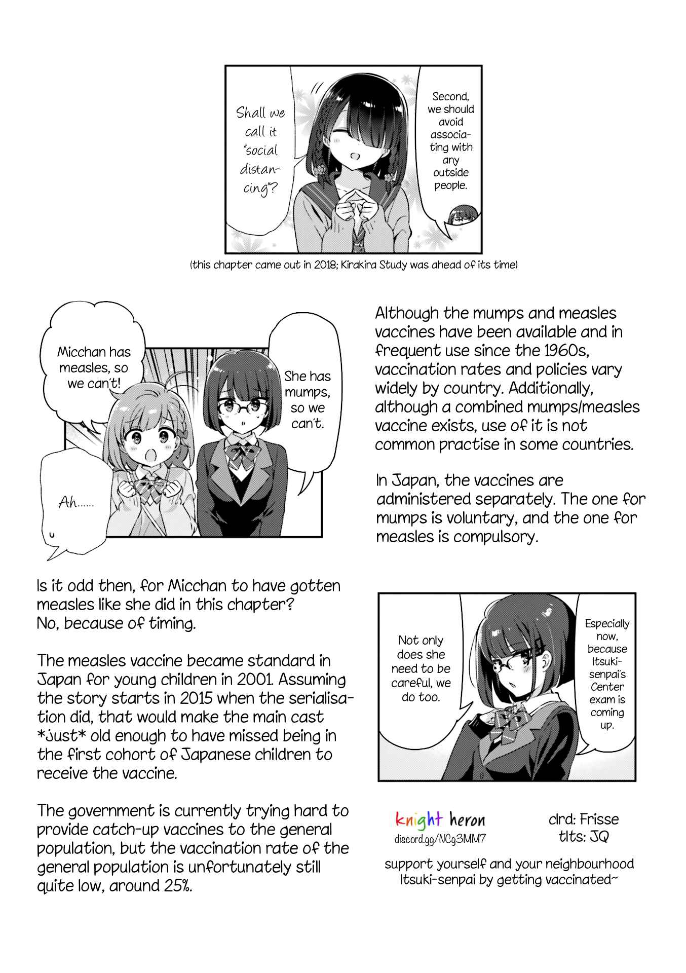 Page 9 Chapter 34 KiraKira★Study ~Zettai Goukaku Sengen~