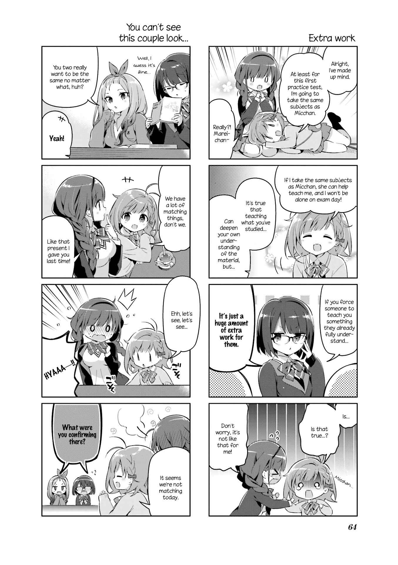 Page 4 Chapter 7 KiraKira★Study ~Zettai Goukaku Sengen~