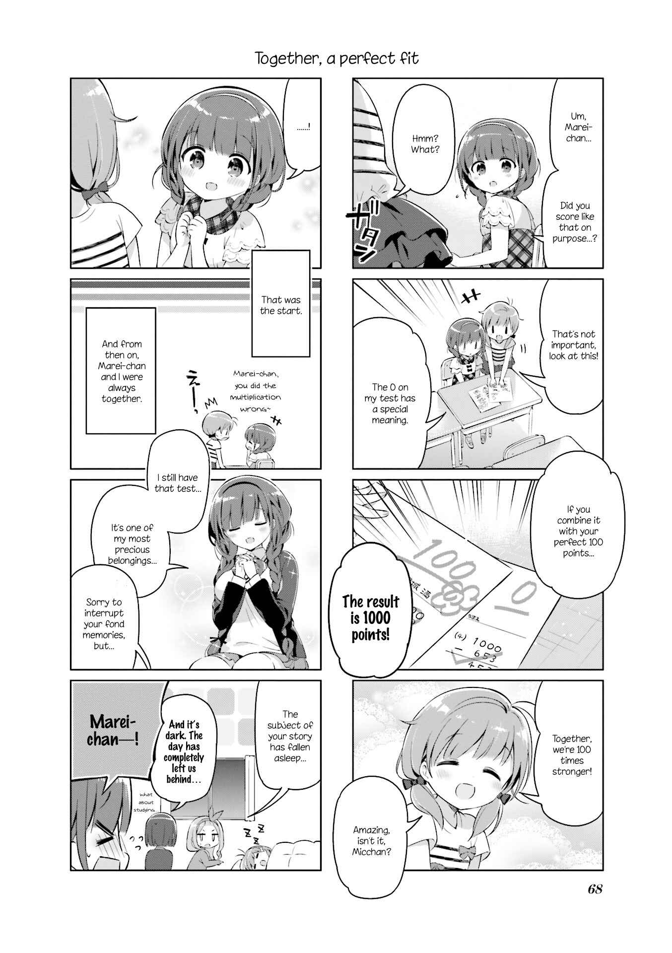 Page 8 Chapter 7 KiraKira★Study ~Zettai Goukaku Sengen~