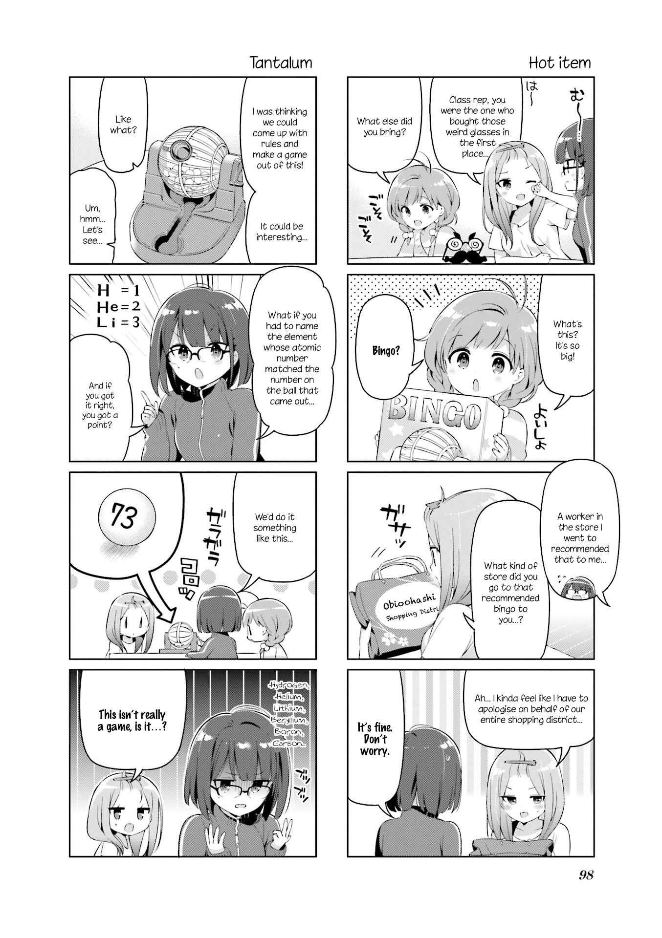 Page 2 Chapter 11 KiraKira★Study ~Zettai Goukaku Sengen~