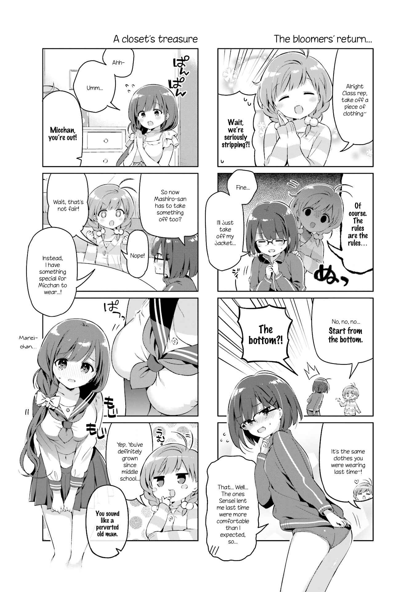Page 5 Chapter 11 KiraKira★Study ~Zettai Goukaku Sengen~