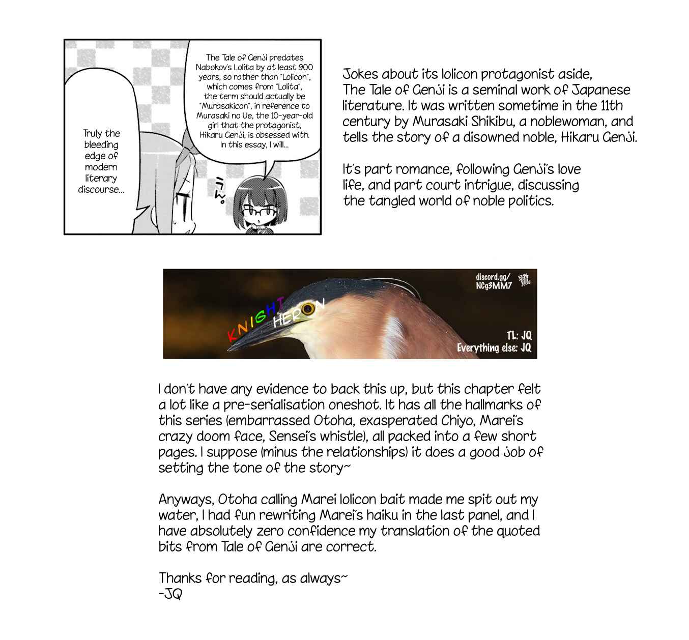 Page 7 Chapter 11.1 KiraKira★Study ~Zettai Goukaku Sengen~