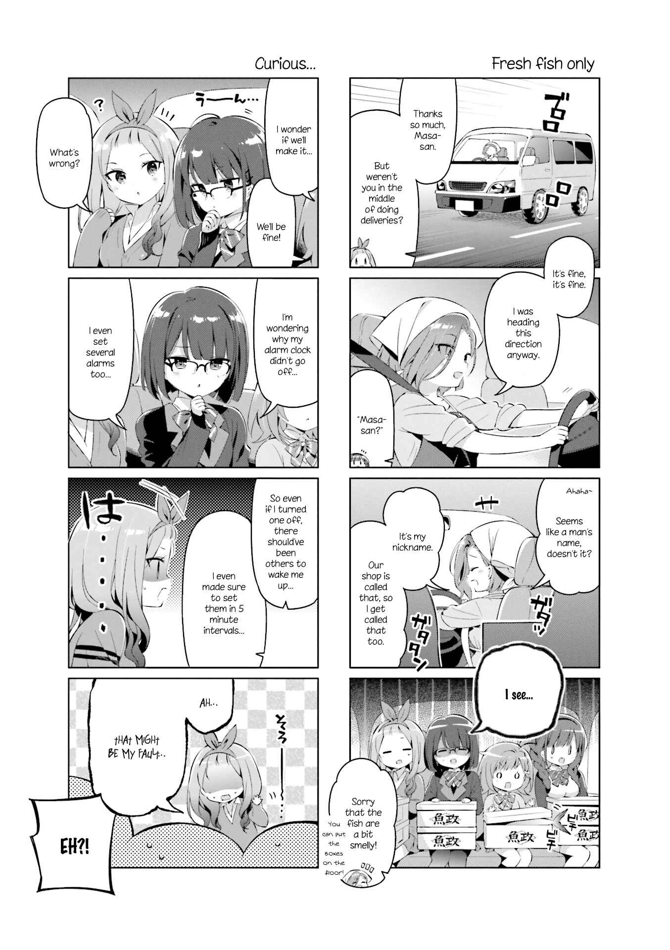 Page 12 Chapter 12 KiraKira★Study ~Zettai Goukaku Sengen~