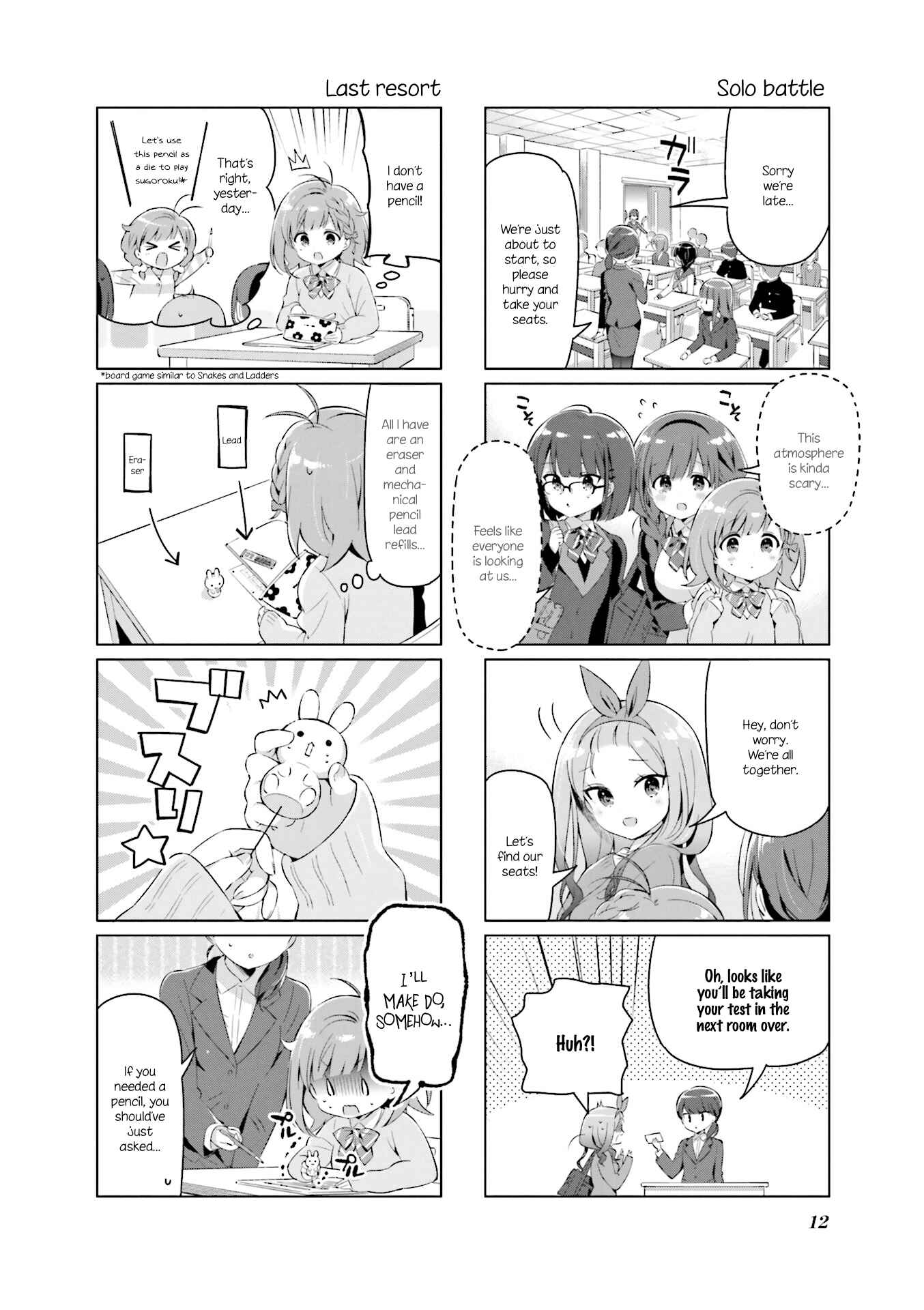 Page 15 Chapter 12 KiraKira★Study ~Zettai Goukaku Sengen~
