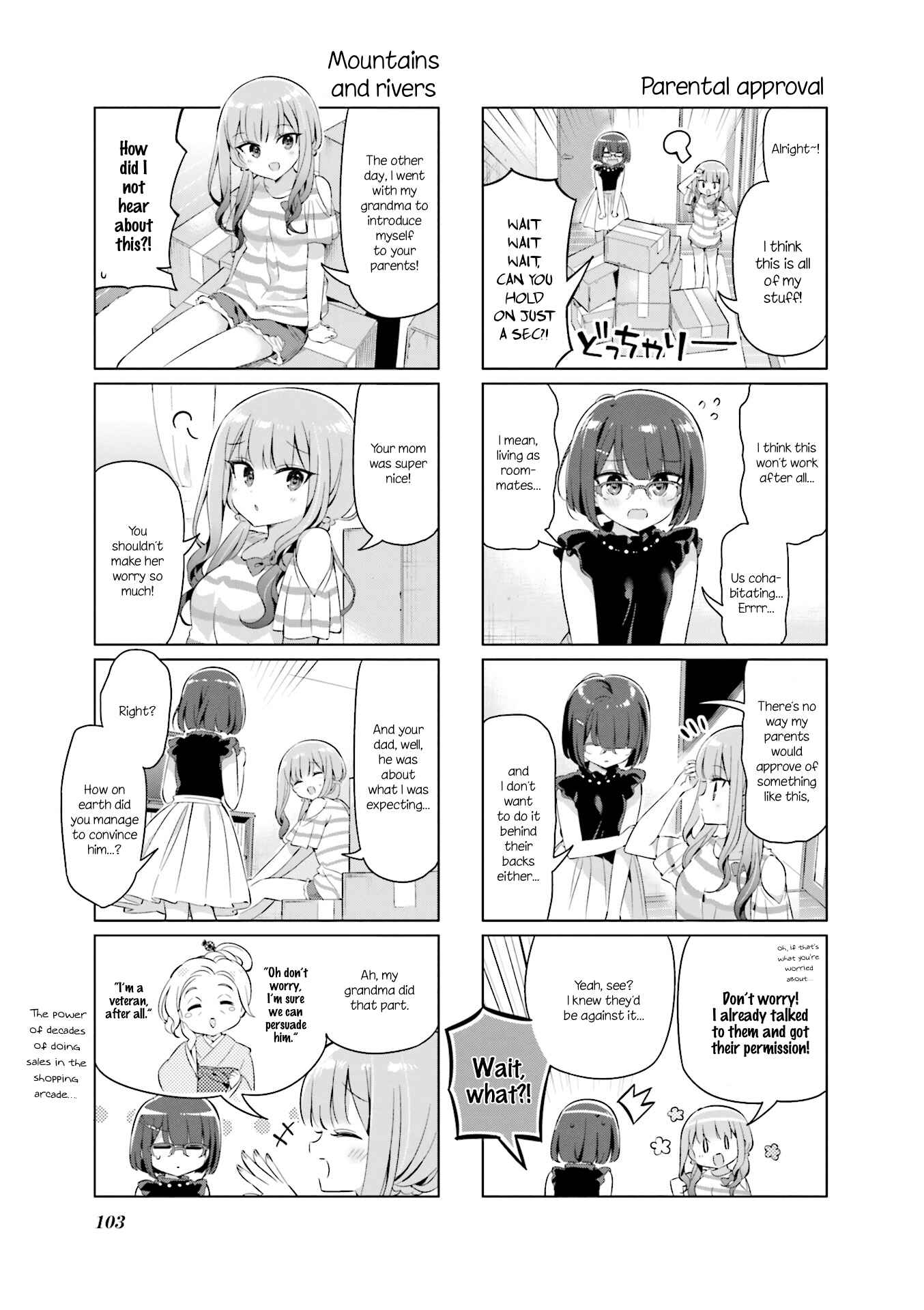 Page 3 Chapter 23 KiraKira★Study ~Zettai Goukaku Sengen~