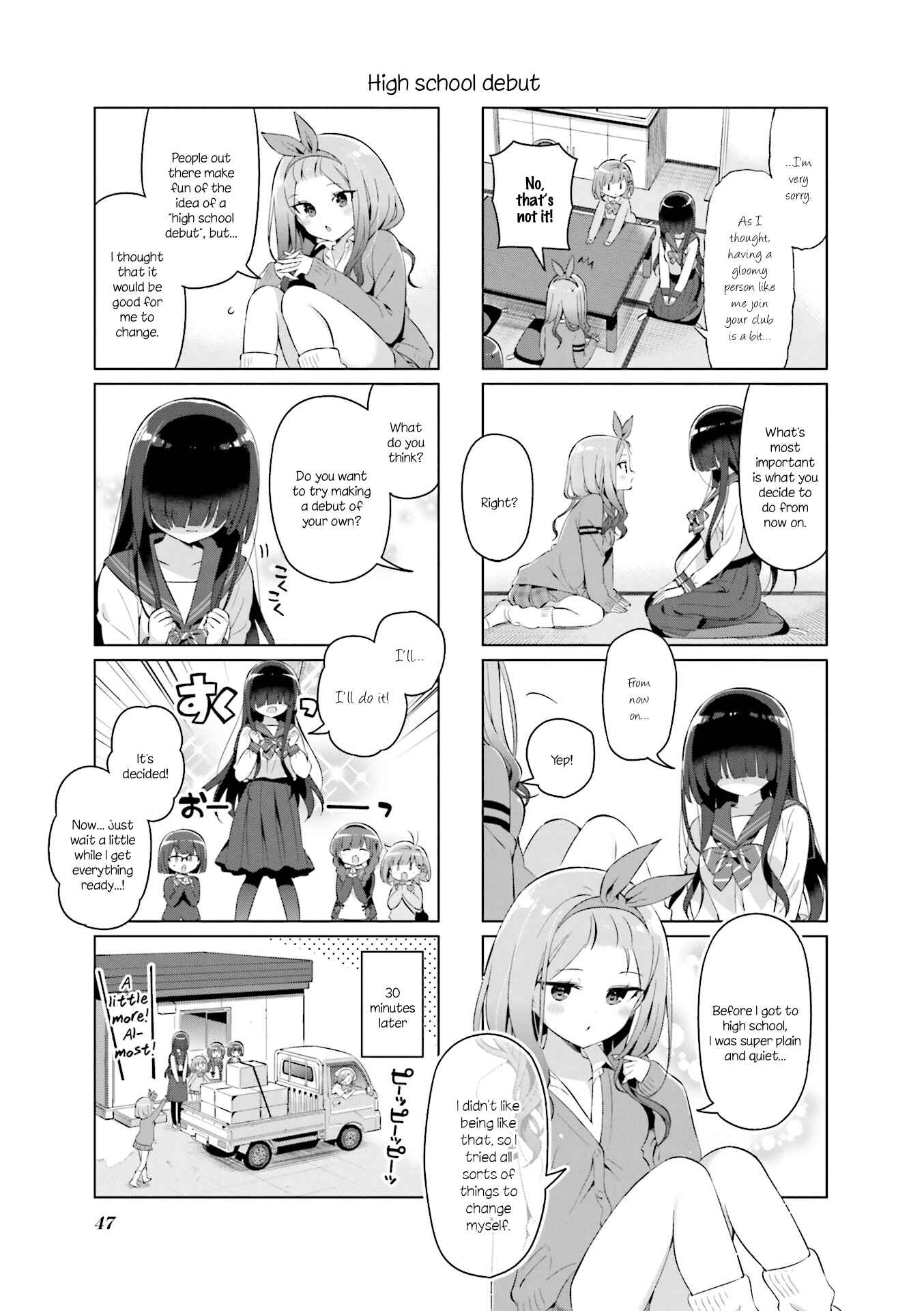 Page 5 Chapter 16 KiraKira★Study ~Zettai Goukaku Sengen~