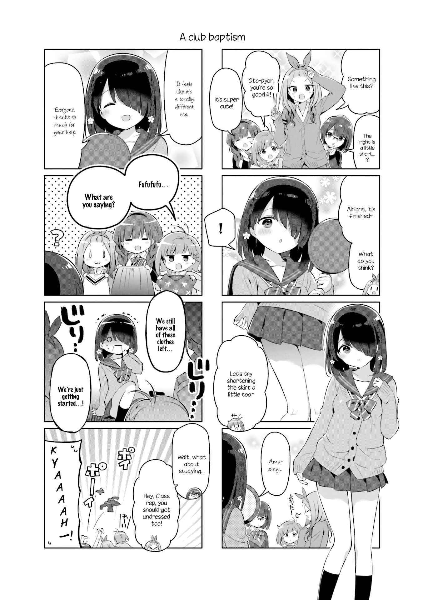 Page 8 Chapter 16 KiraKira★Study ~Zettai Goukaku Sengen~