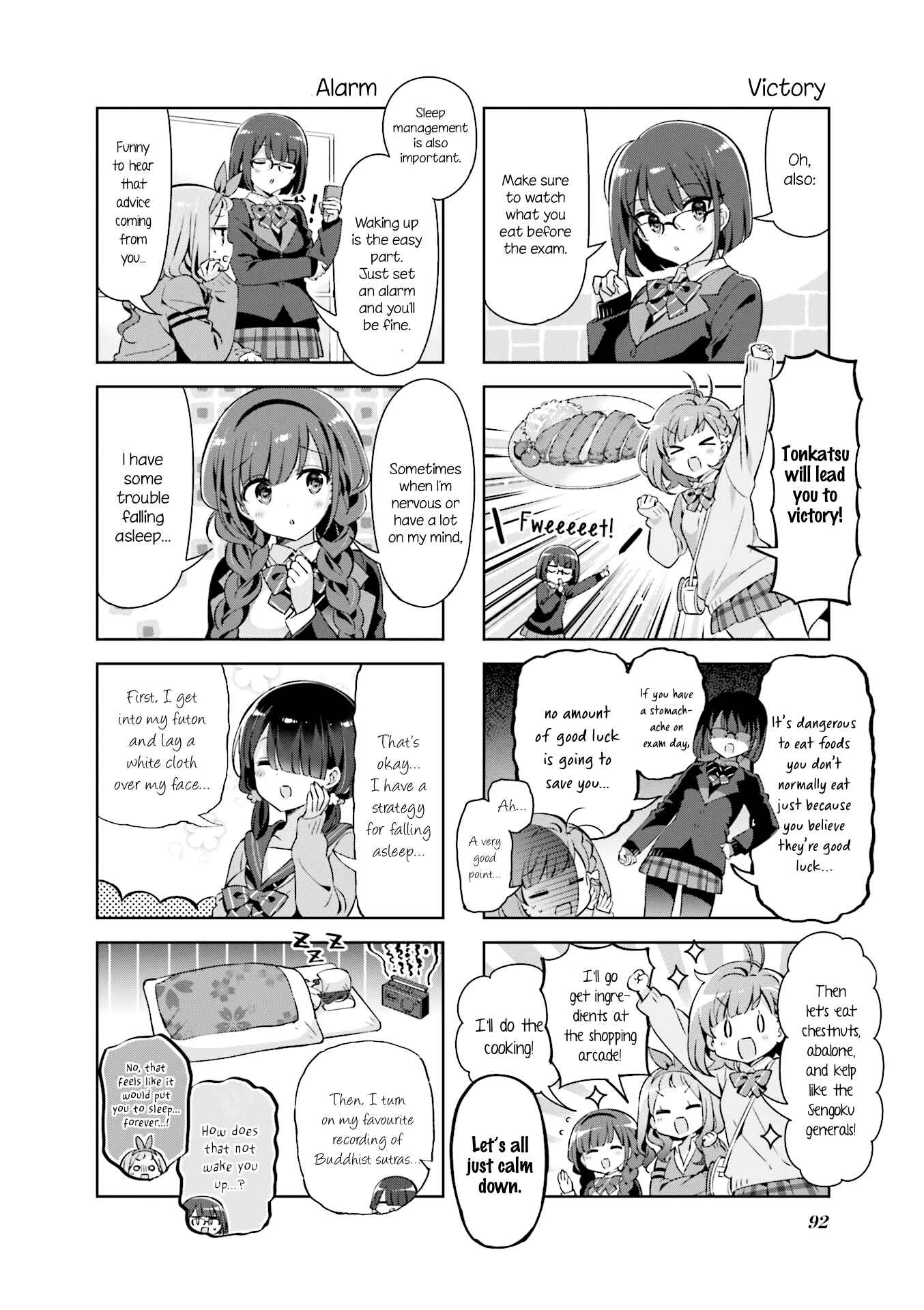 Page 4 Chapter 36 KiraKira★Study ~Zettai Goukaku Sengen~