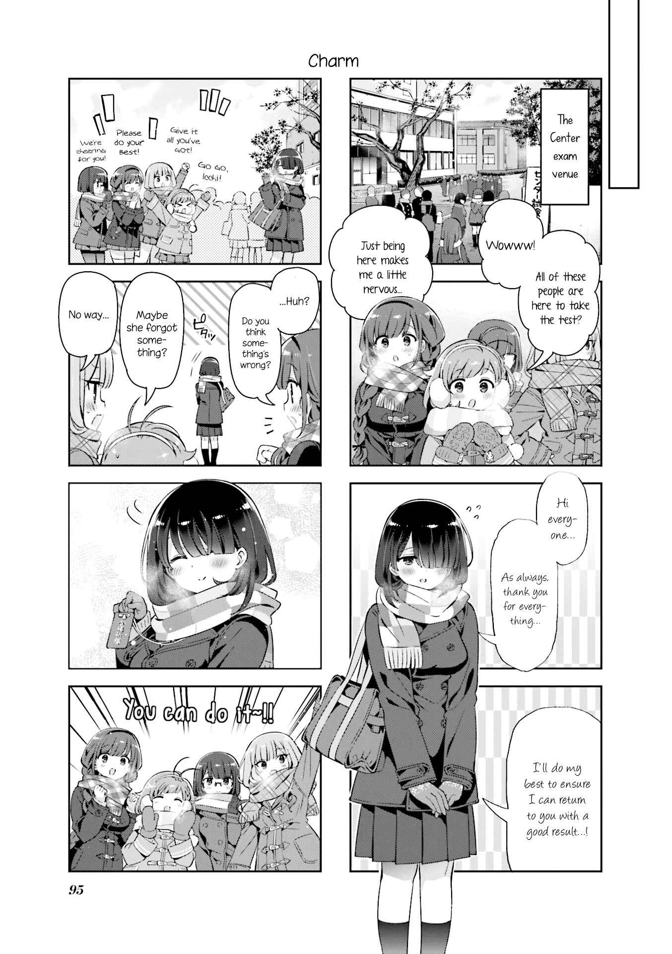 Page 7 Chapter 36 KiraKira★Study ~Zettai Goukaku Sengen~