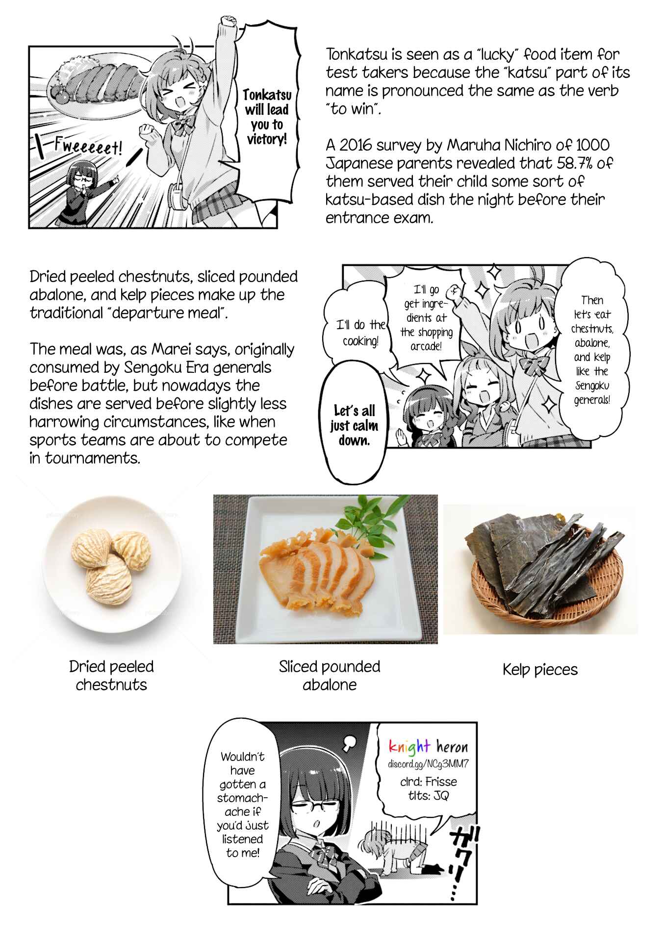 Page 9 Chapter 36 KiraKira★Study ~Zettai Goukaku Sengen~