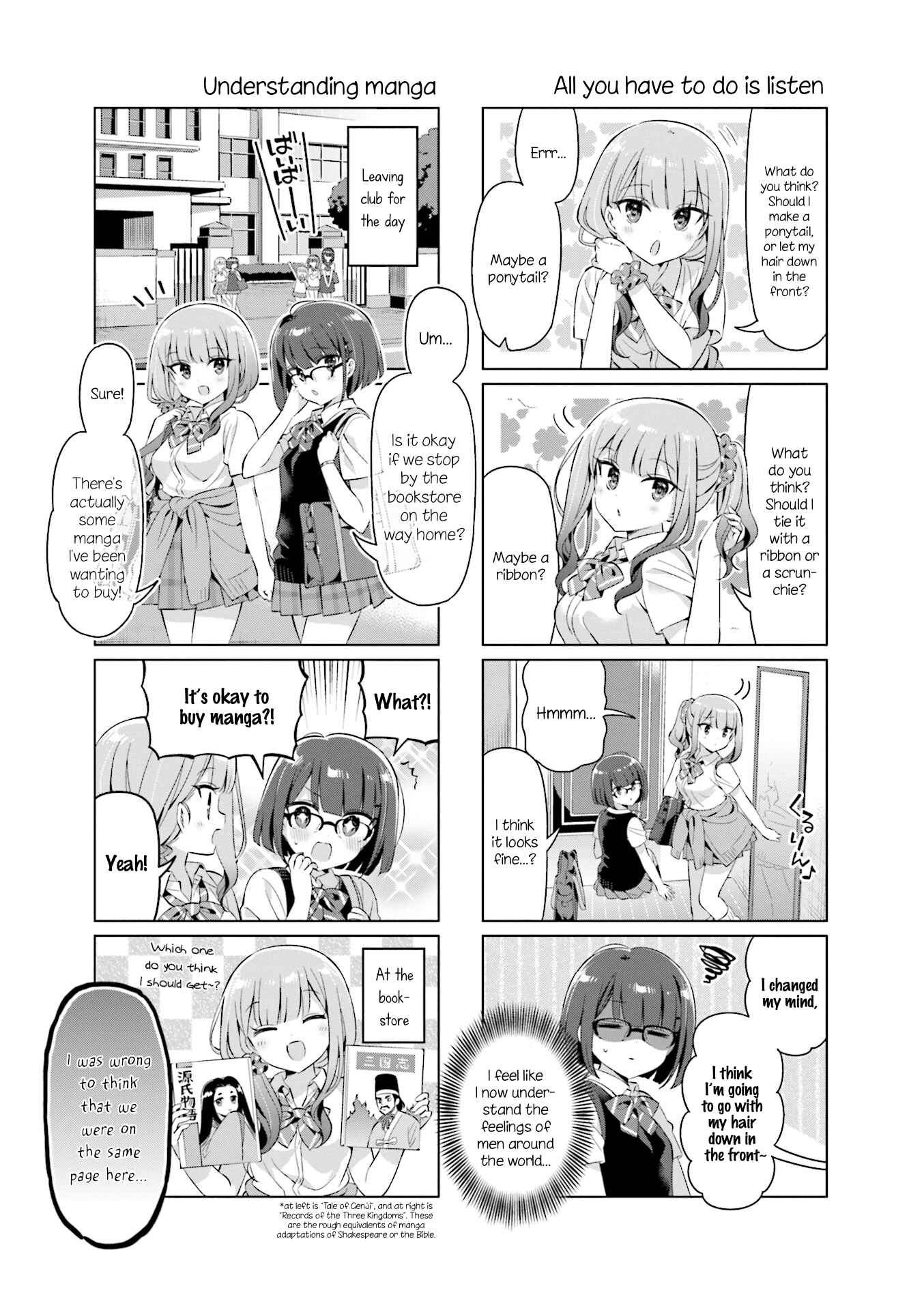 Page 3 Chapter 26 KiraKira★Study ~Zettai Goukaku Sengen~