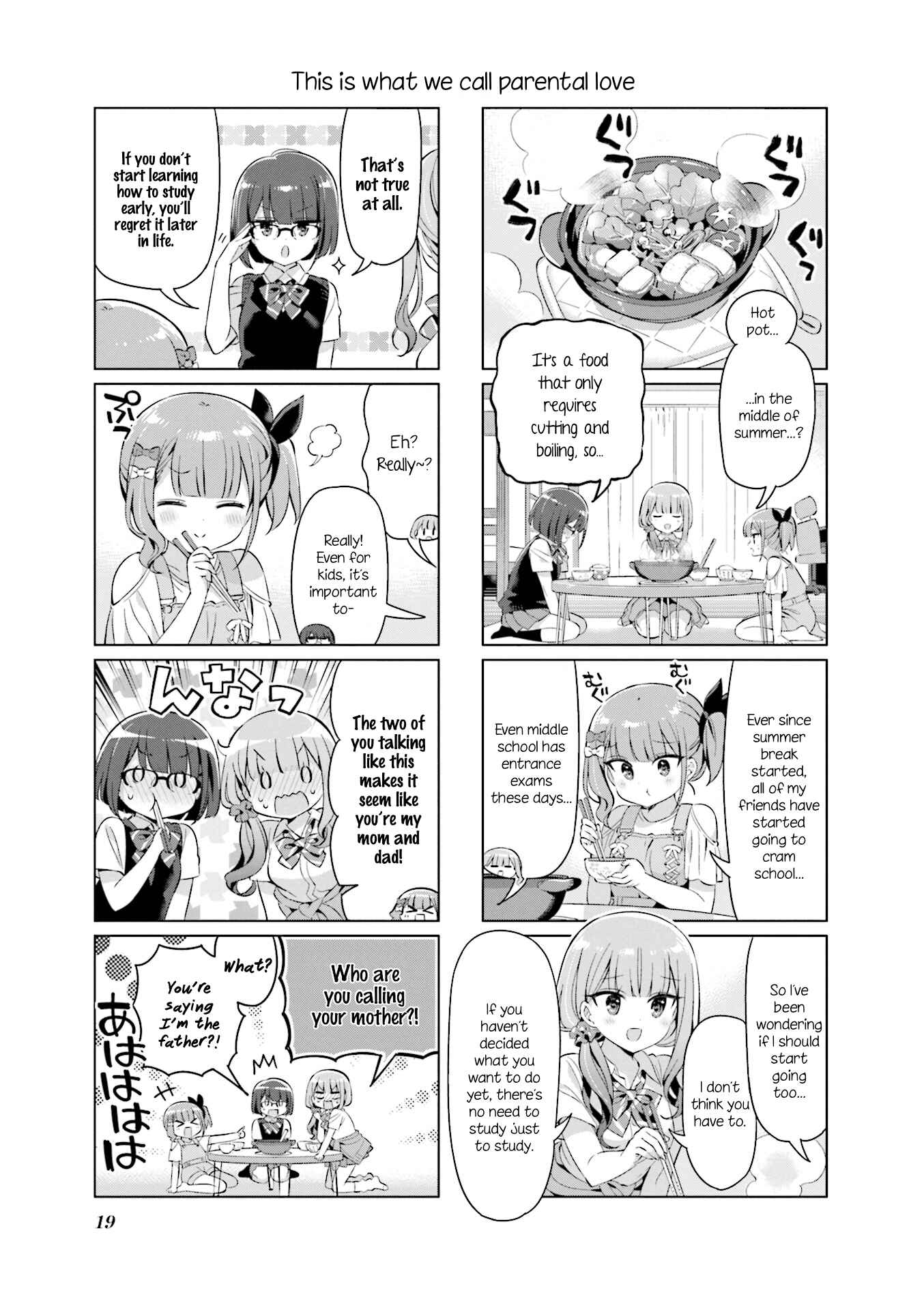 Page 5 Chapter 26 KiraKira★Study ~Zettai Goukaku Sengen~