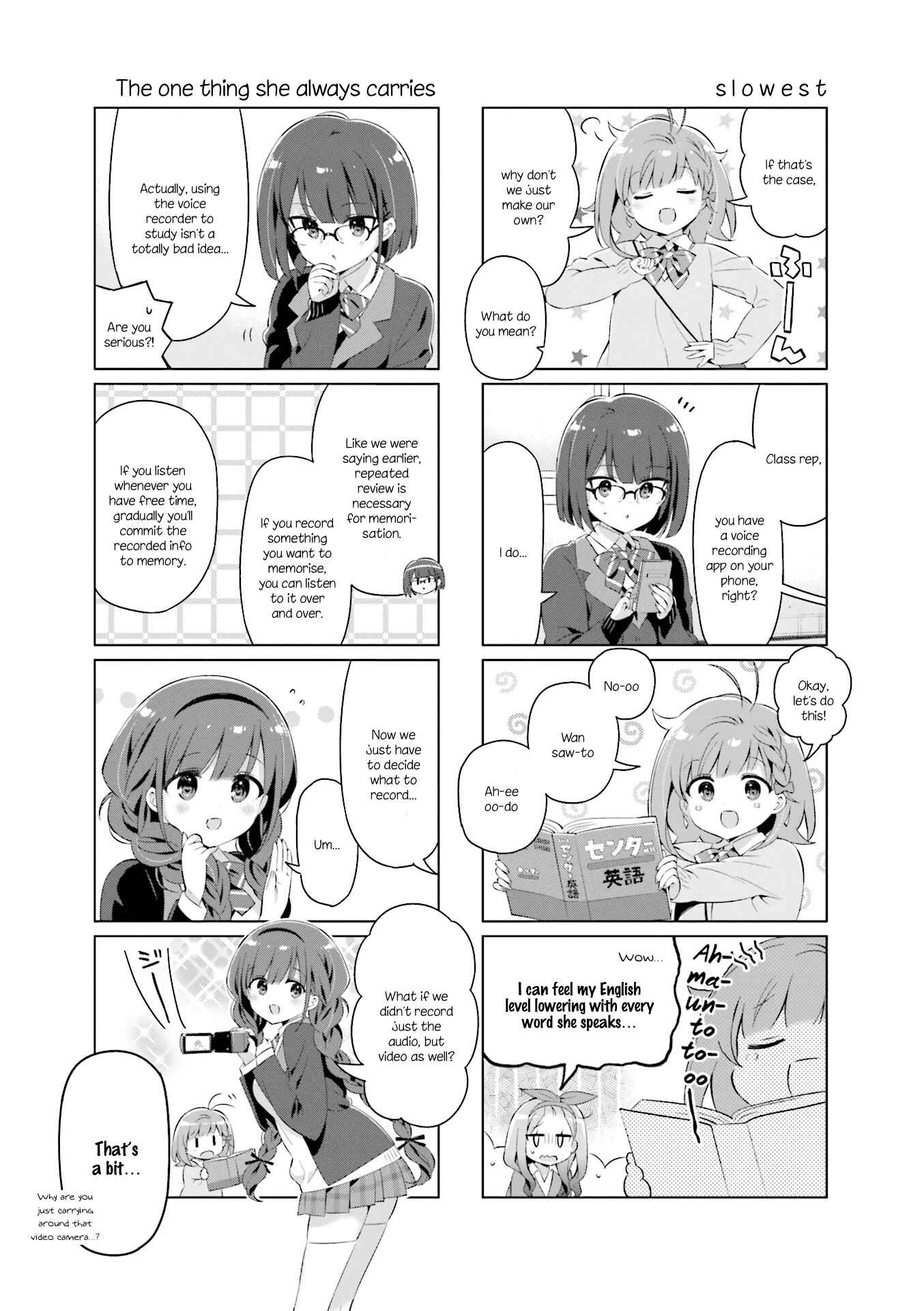 Page 5 Chapter 19 KiraKira★Study ~Zettai Goukaku Sengen~