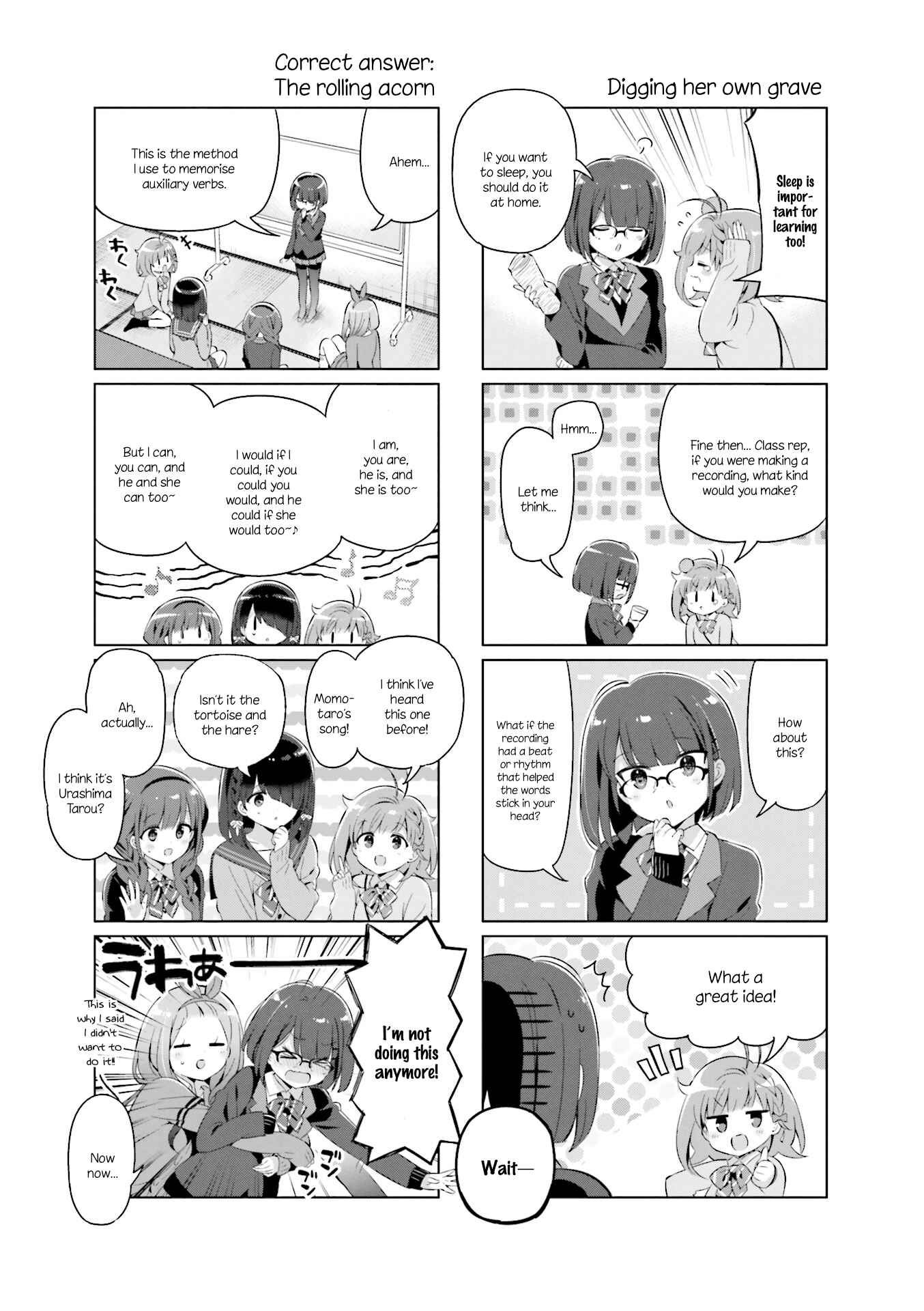 Page 7 Chapter 19 KiraKira★Study ~Zettai Goukaku Sengen~