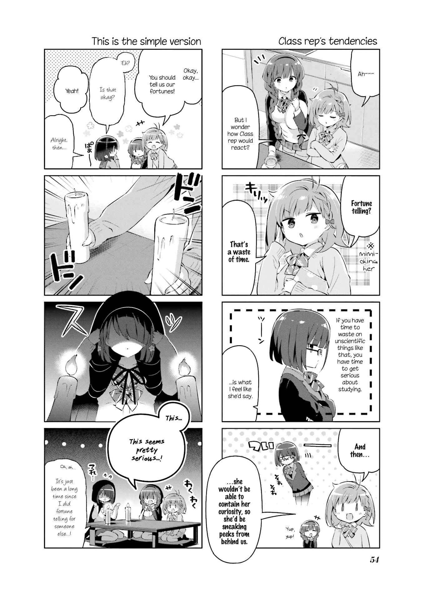 Page 4 Chapter 17 KiraKira★Study ~Zettai Goukaku Sengen~