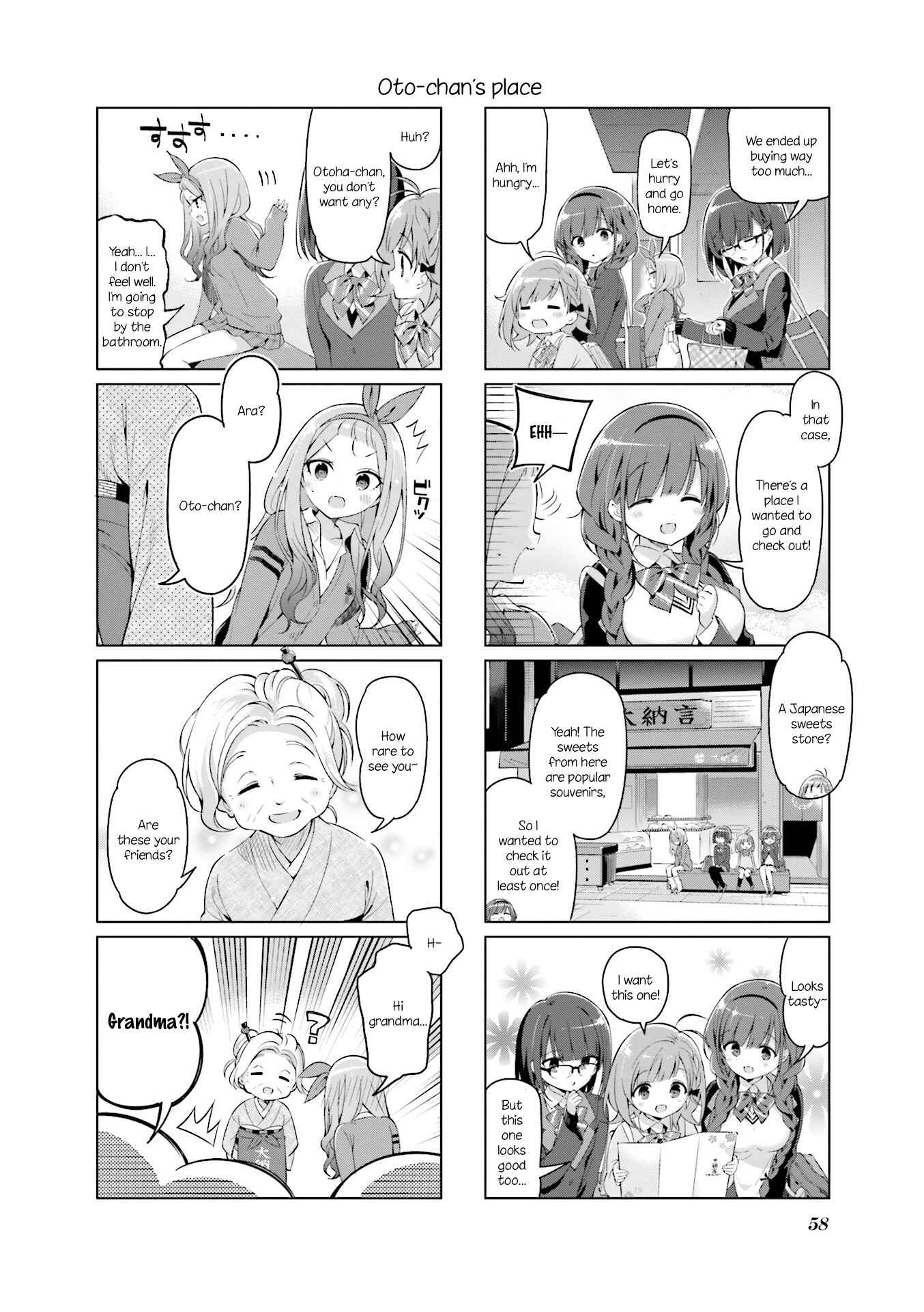 Page 6 Chapter 6 KiraKira★Study ~Zettai Goukaku Sengen~