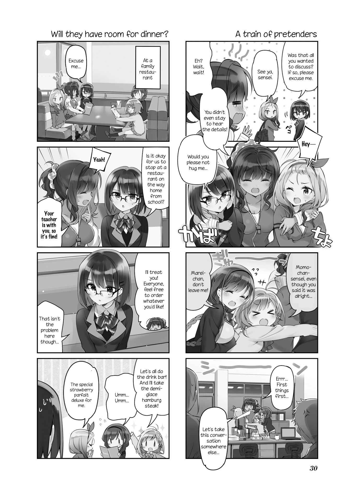 Page 2 Chapter 3 KiraKira★Study ~Zettai Goukaku Sengen~