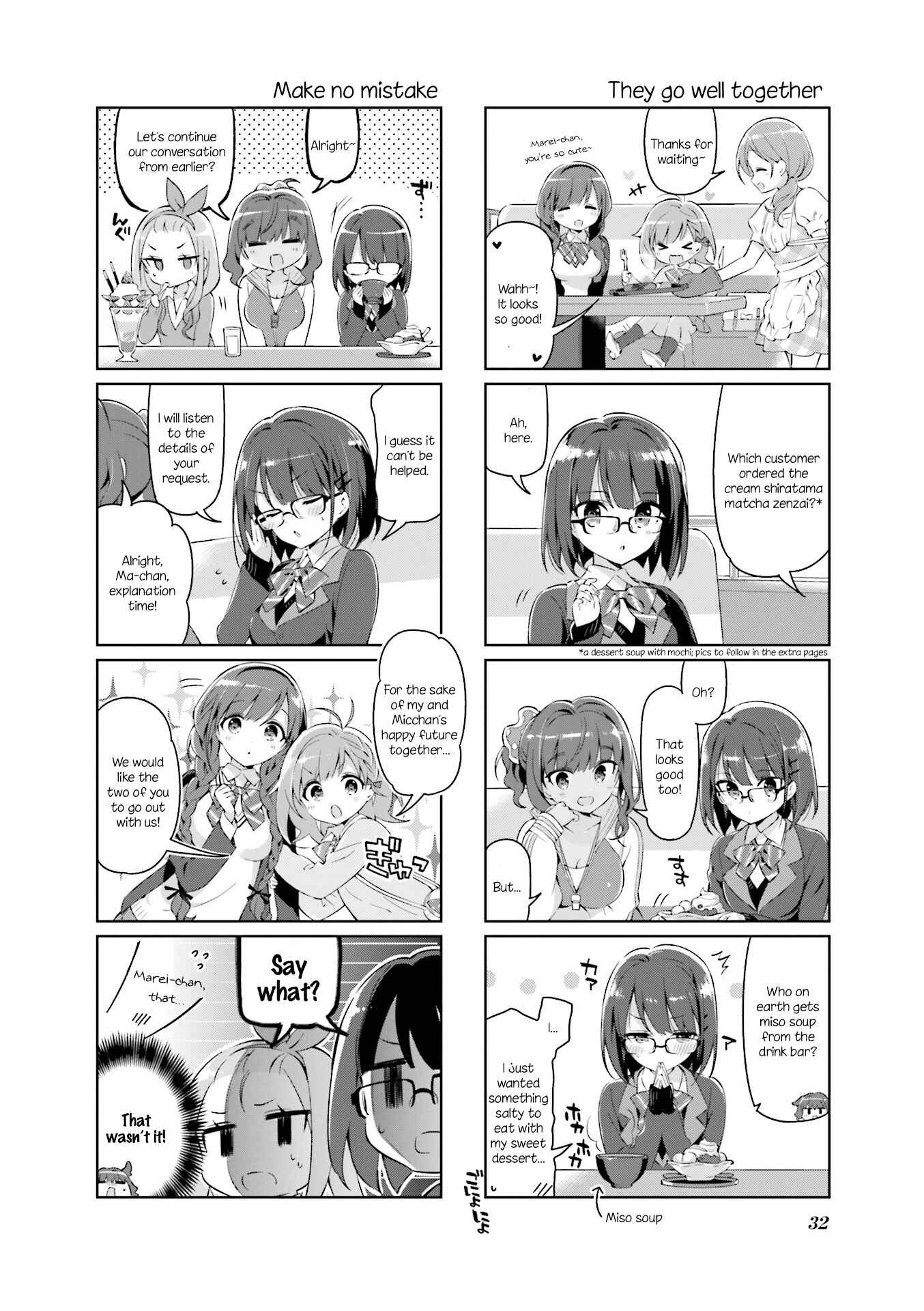 Page 4 Chapter 3 KiraKira★Study ~Zettai Goukaku Sengen~