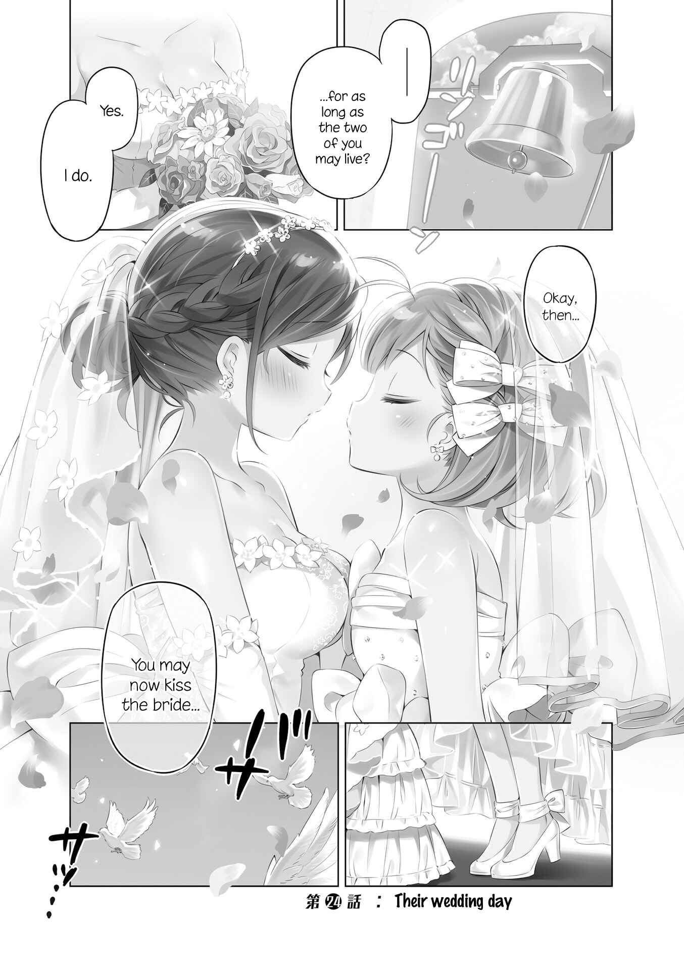 Page 1 Chapter 24 KiraKira★Study ~Zettai Goukaku Sengen~