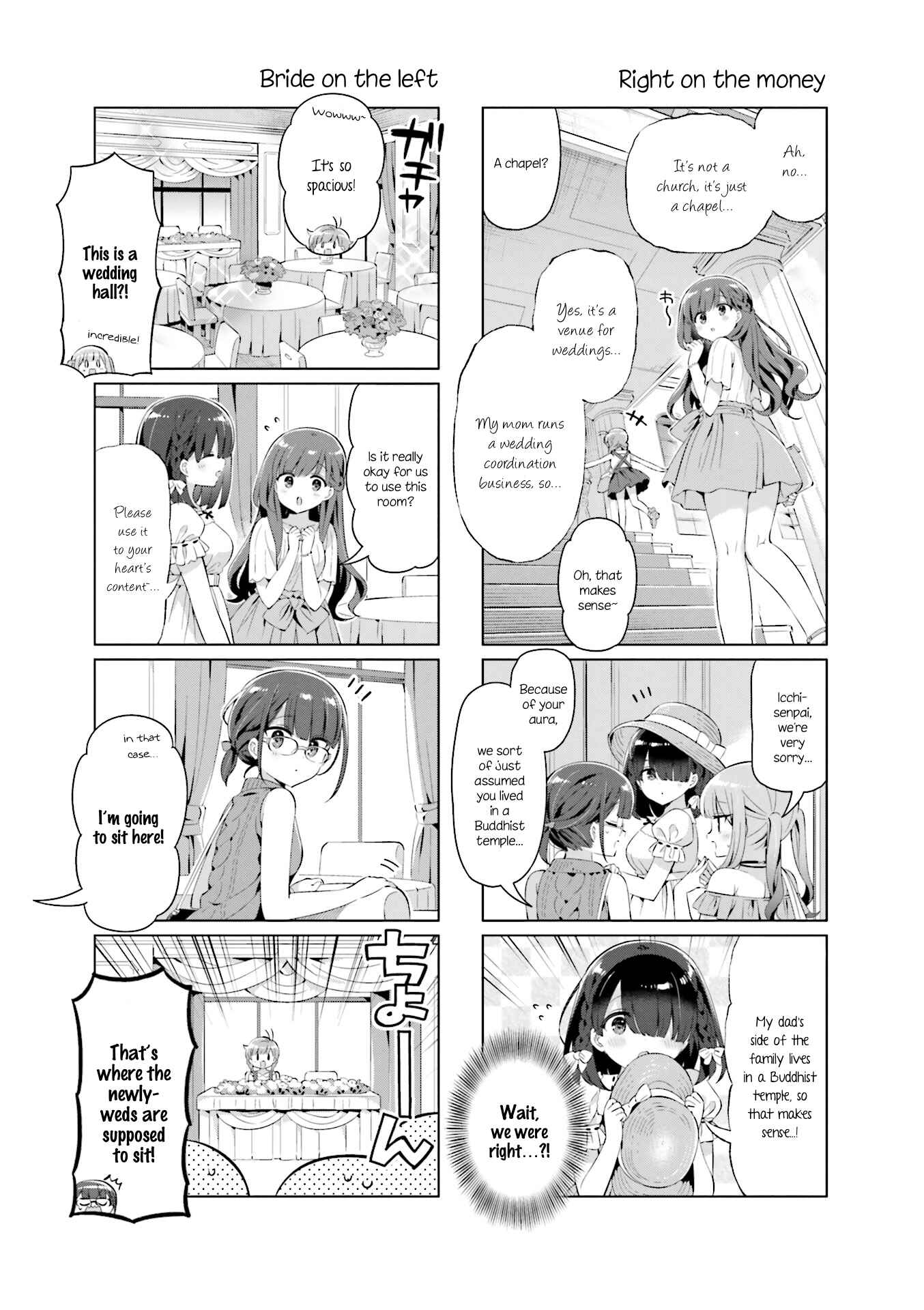 Page 5 Chapter 24 KiraKira★Study ~Zettai Goukaku Sengen~