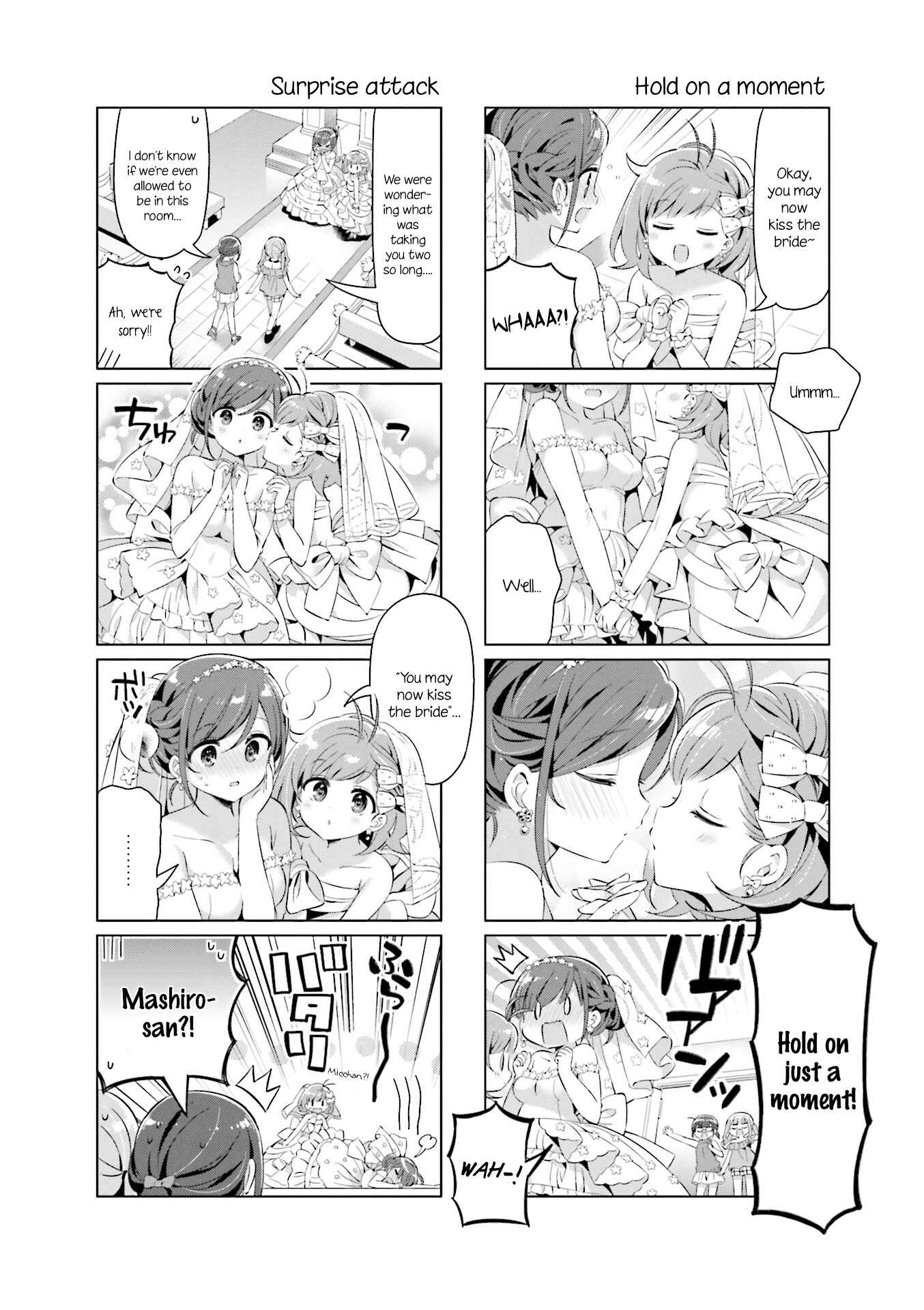 Page 8 Chapter 24 KiraKira★Study ~Zettai Goukaku Sengen~