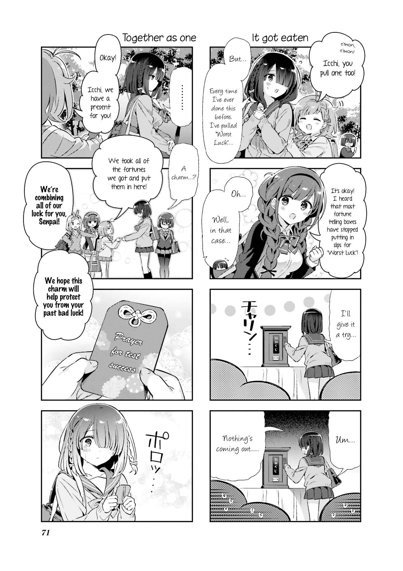 Page 7 Chapter 33 KiraKira★Study ~Zettai Goukaku Sengen~