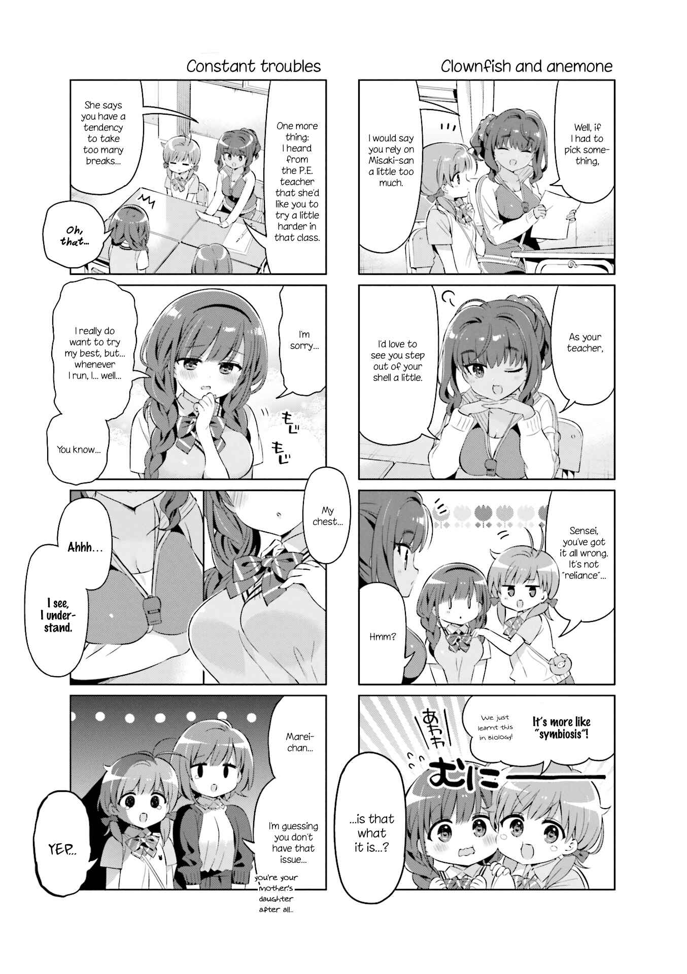 Page 3 Chapter 21 KiraKira★Study ~Zettai Goukaku Sengen~