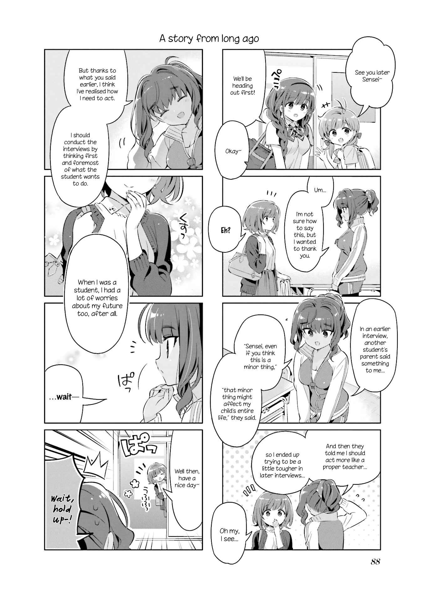 Page 6 Chapter 21 KiraKira★Study ~Zettai Goukaku Sengen~
