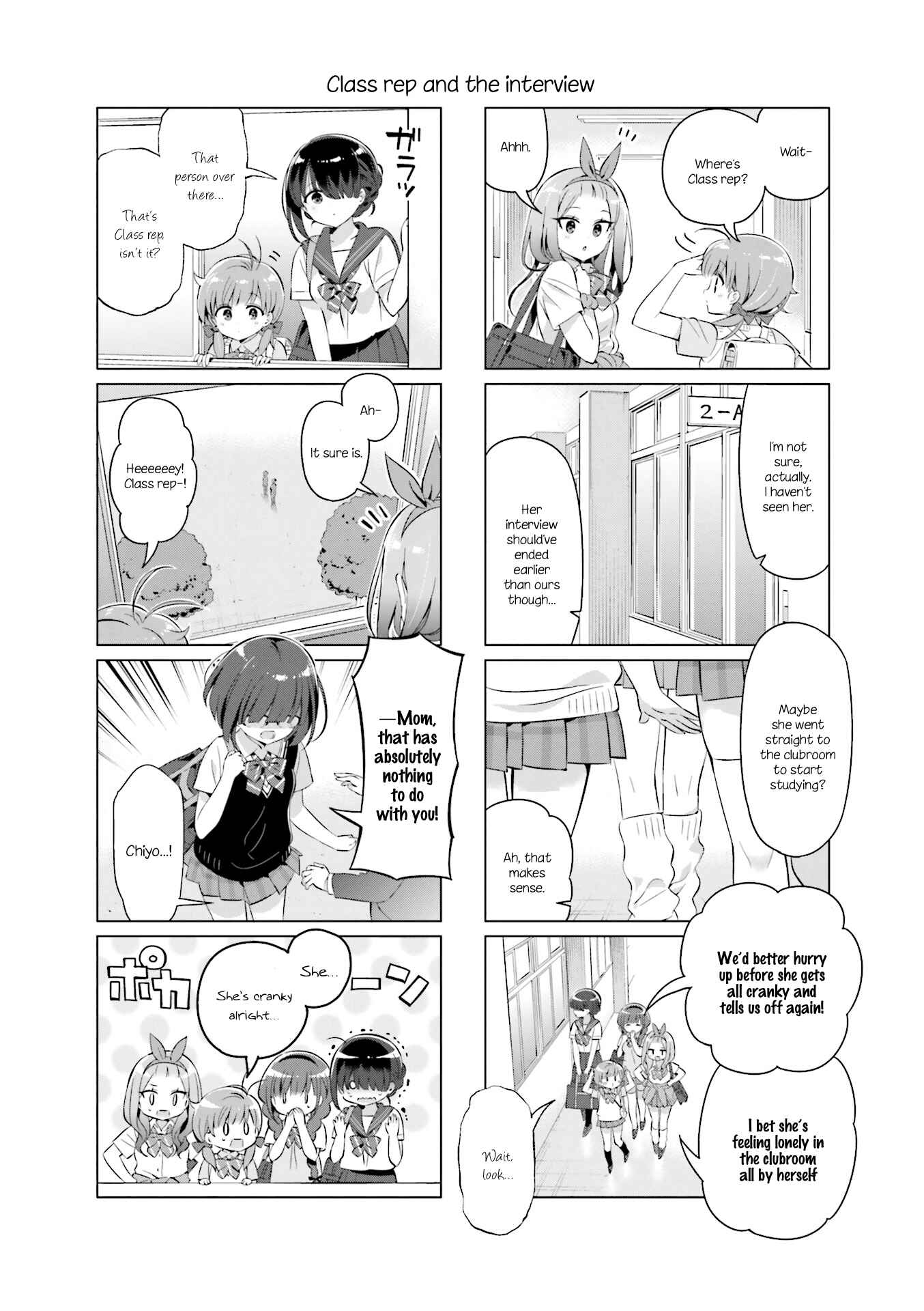 Page 8 Chapter 21 KiraKira★Study ~Zettai Goukaku Sengen~