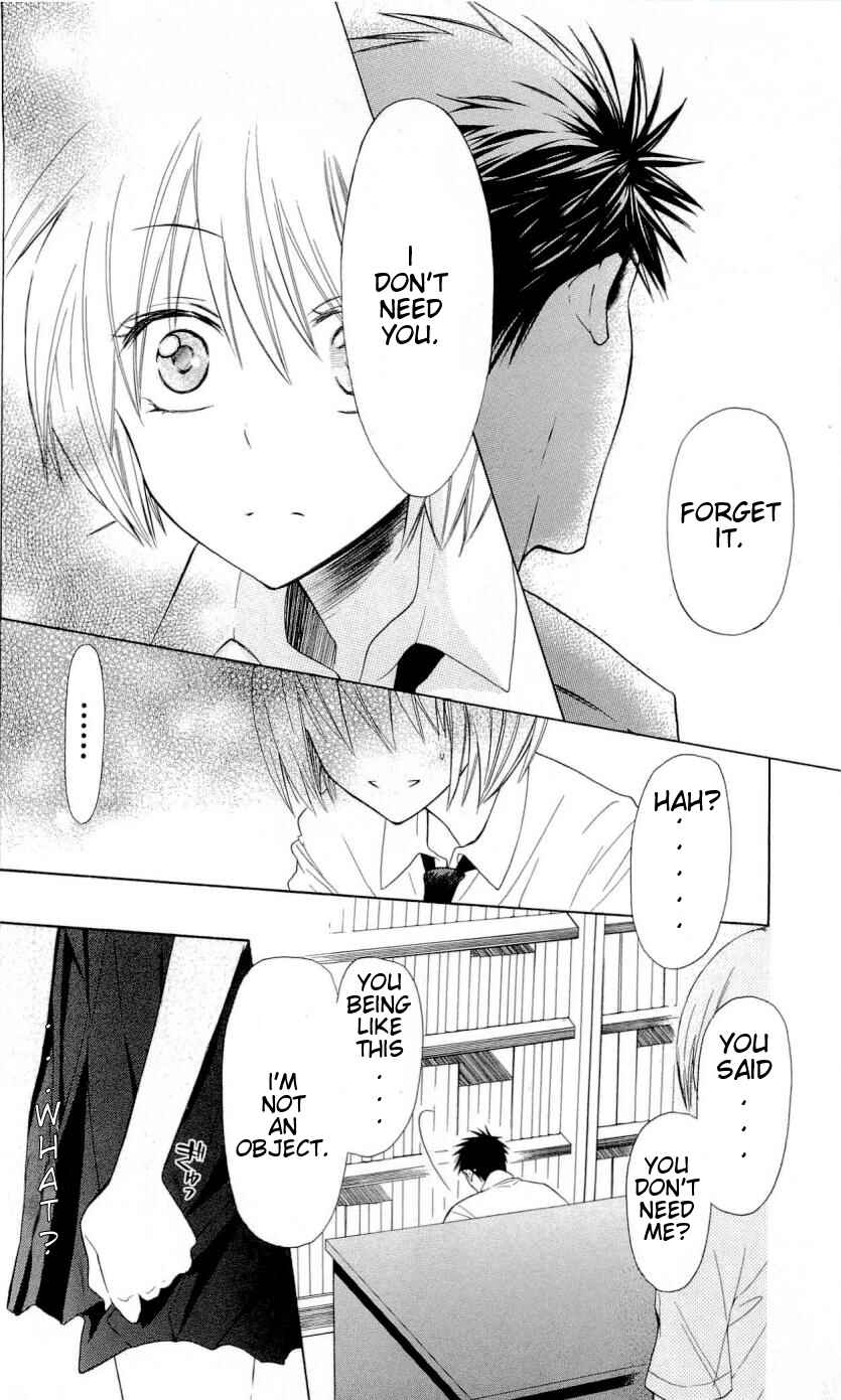Page 11 Chapter 31 Oresama Teacher