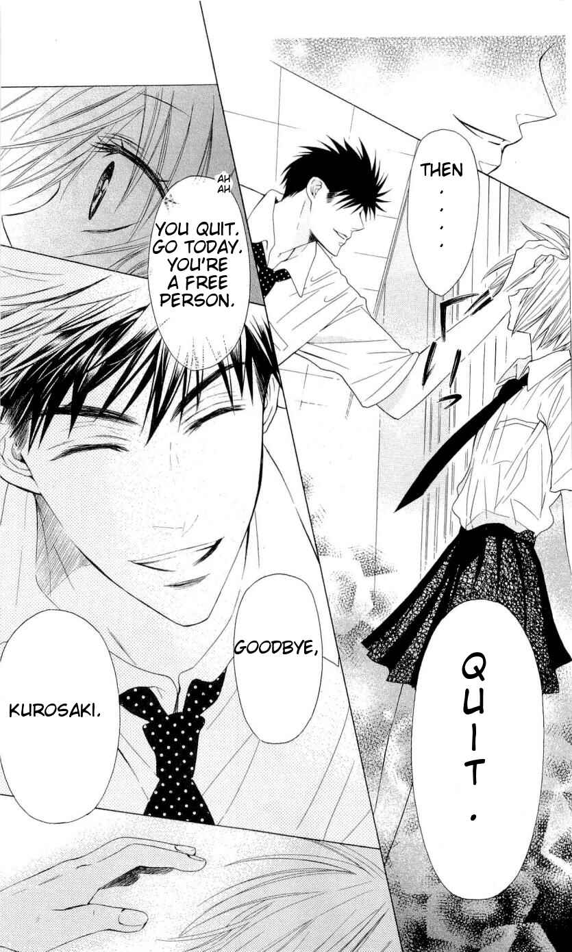 Page 14 Chapter 31 Oresama Teacher