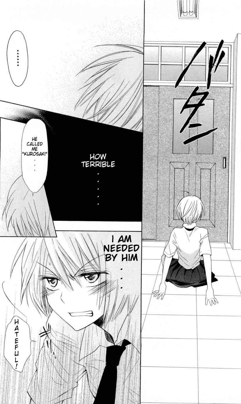 Page 15 Chapter 31 Oresama Teacher