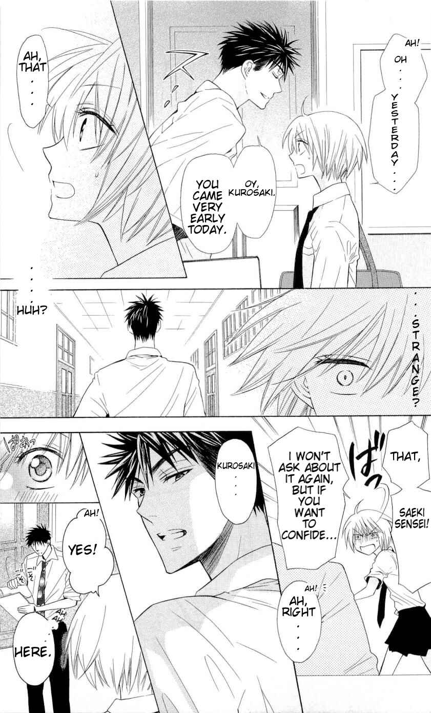 Page 20 Chapter 31 Oresama Teacher