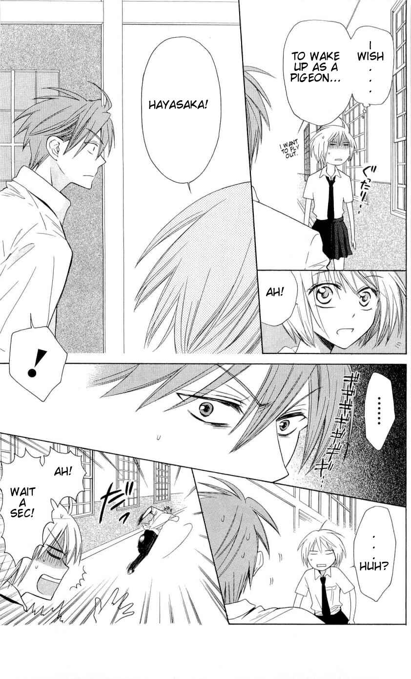 Page 26 Chapter 31 Oresama Teacher