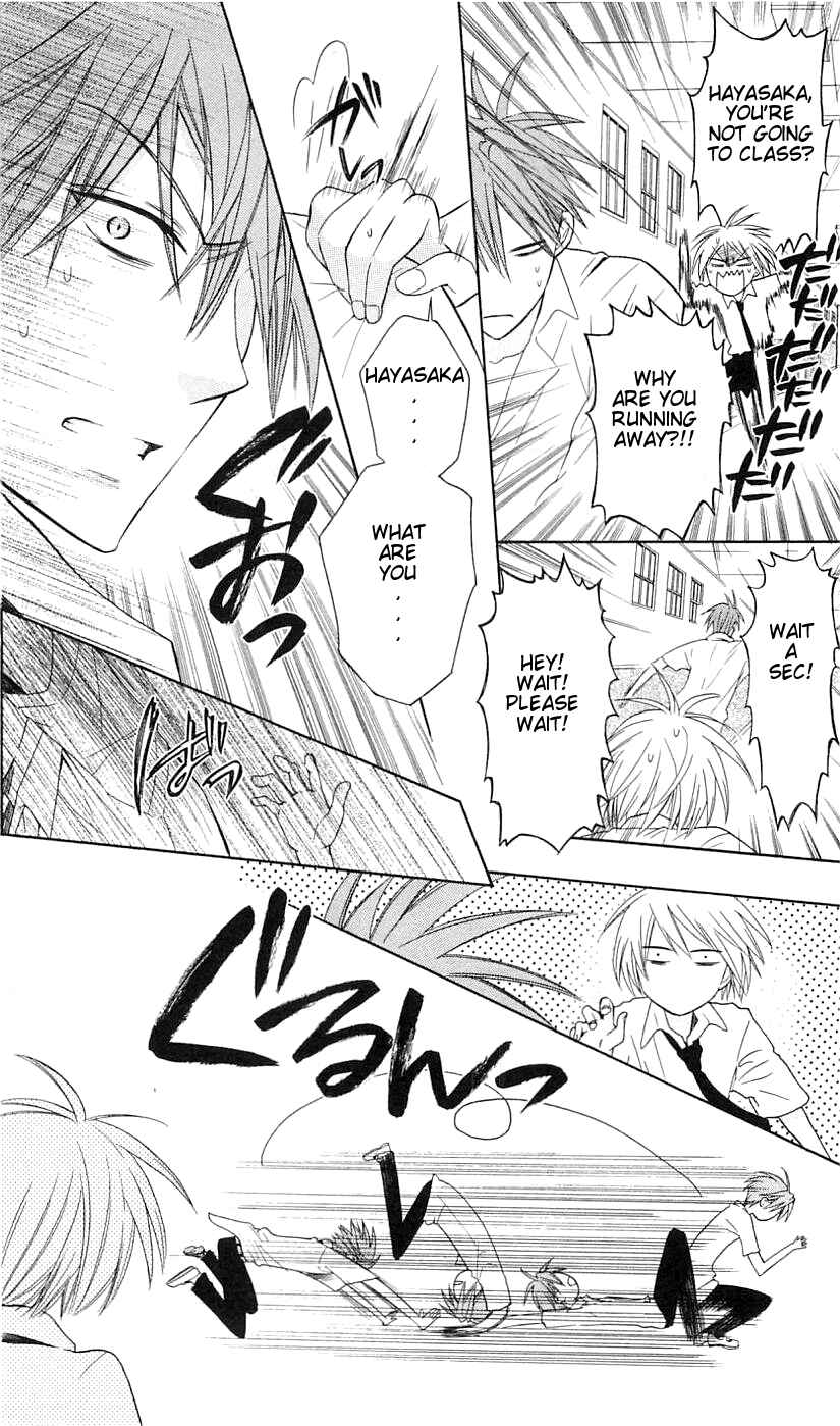 Page 27 Chapter 31 Oresama Teacher