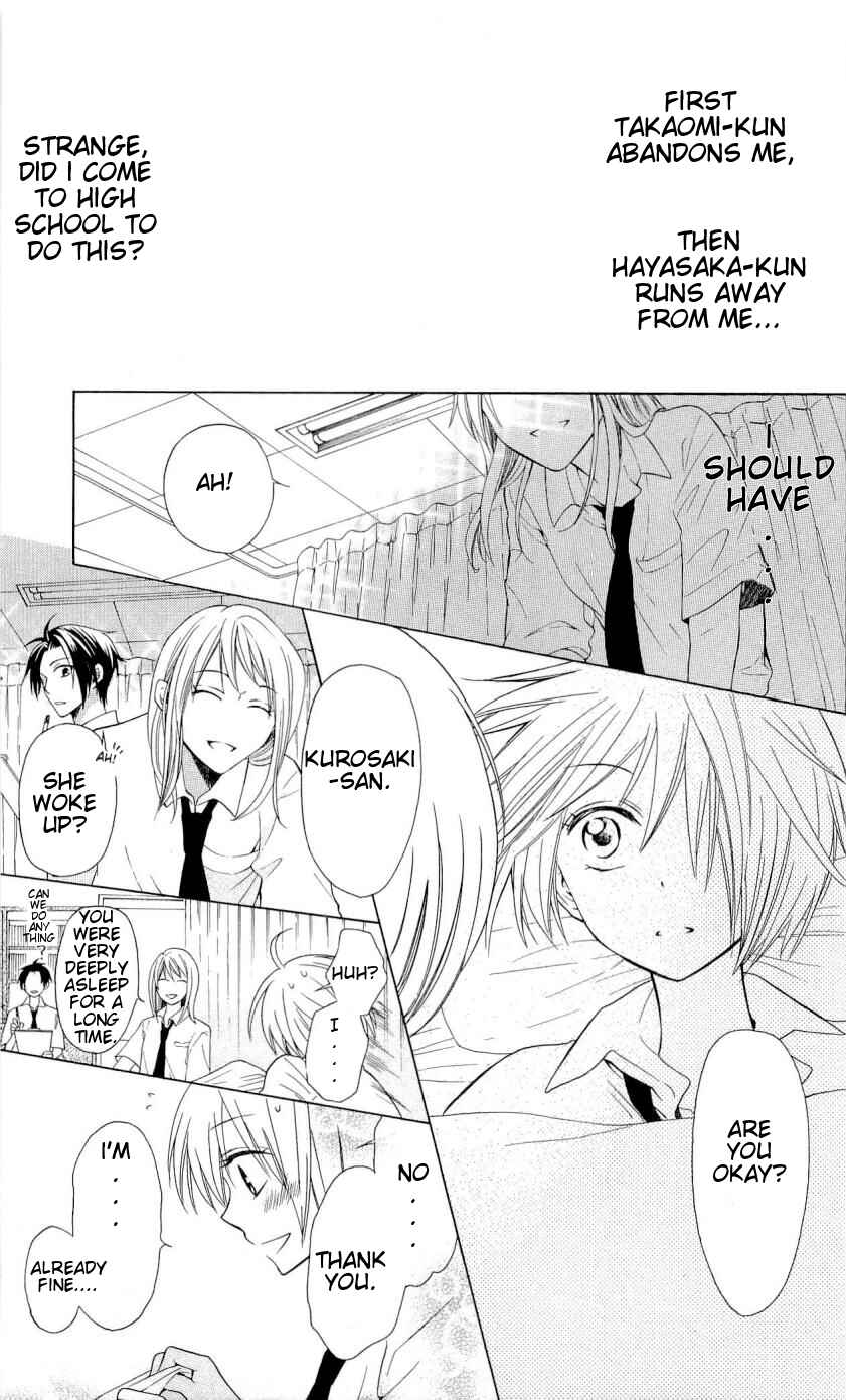 Page 30 Chapter 31 Oresama Teacher
