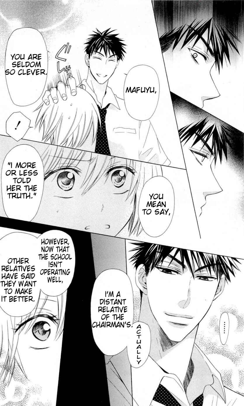 Page 5 Chapter 31 Oresama Teacher