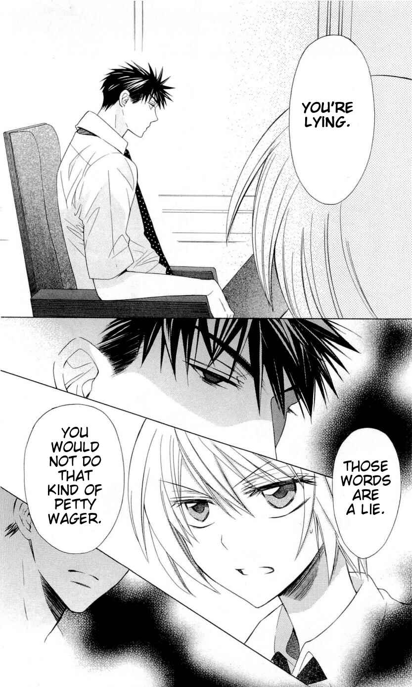 Page 7 Chapter 31 Oresama Teacher