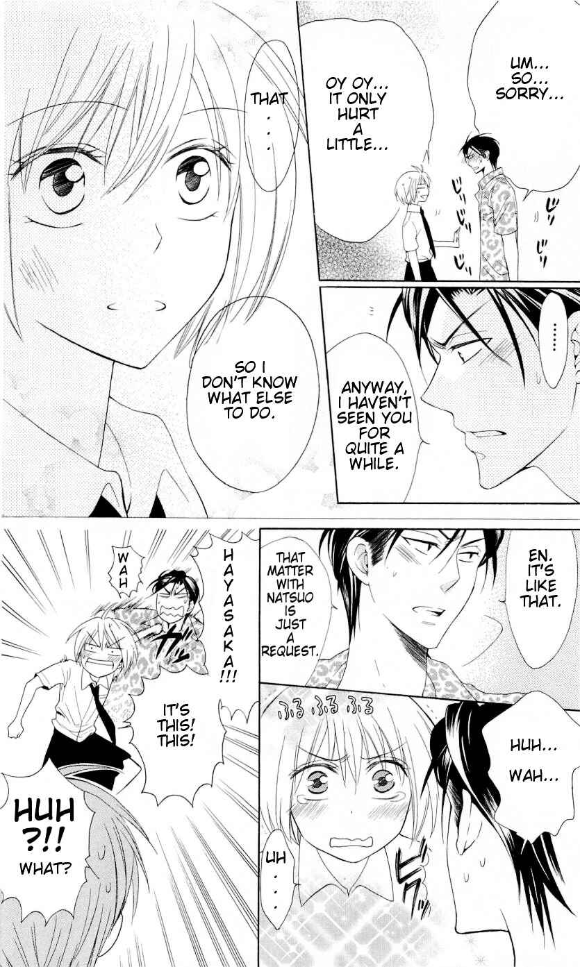 Page 11 Chapter 42 Oresama Teacher